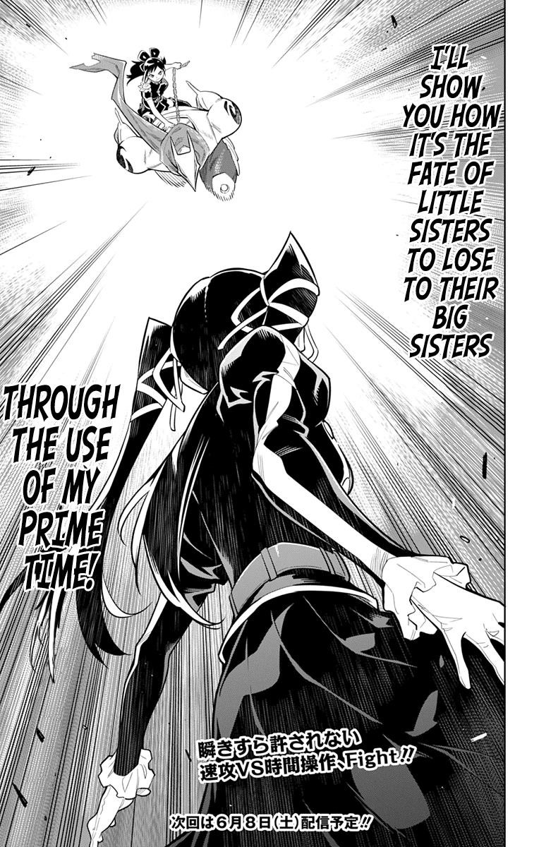 Mato Seihei No Slave Chapter 13 - Page 19 in English