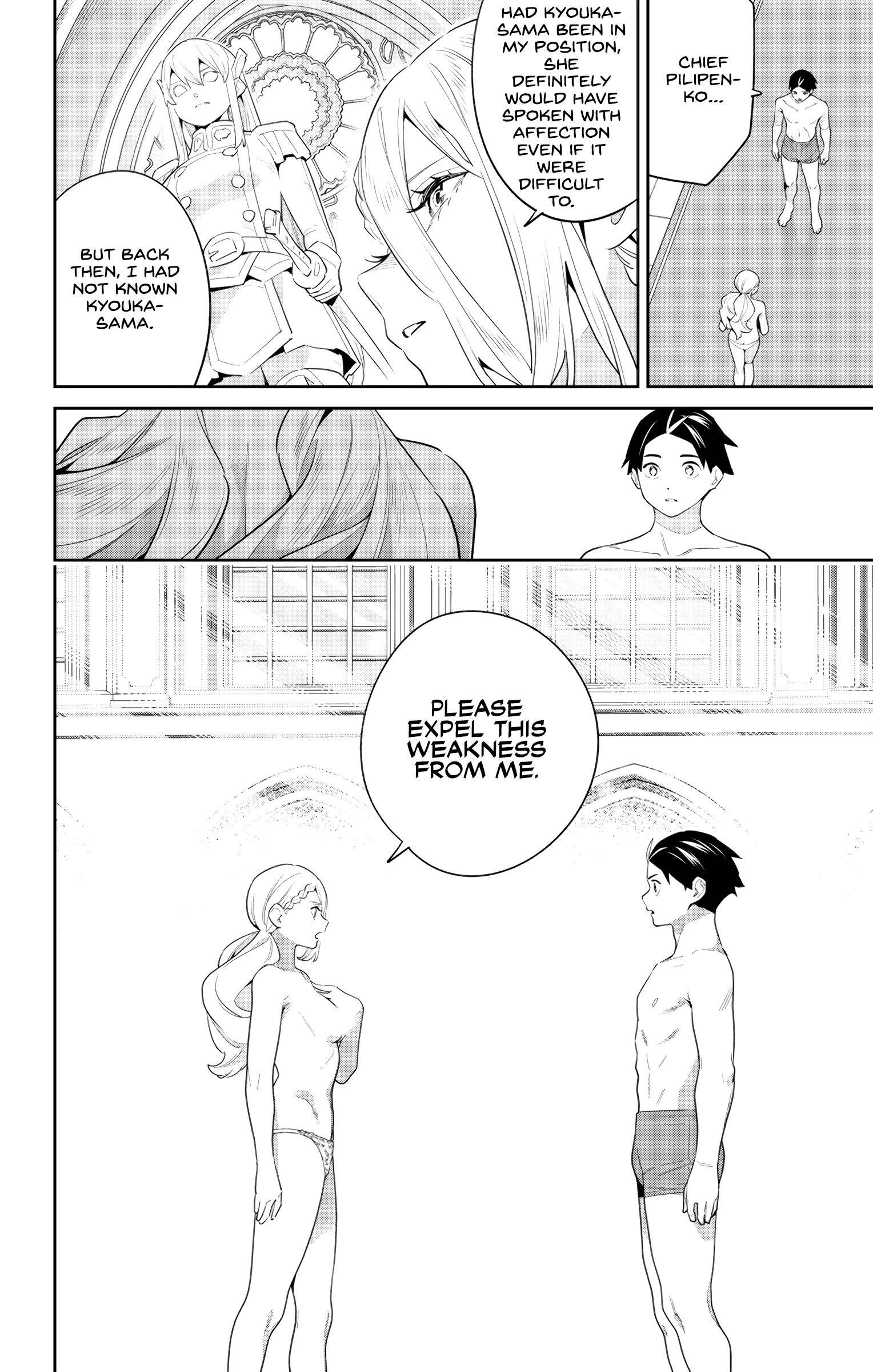 Mato Seihei No Slave Chapter 130 - Page 14 in English