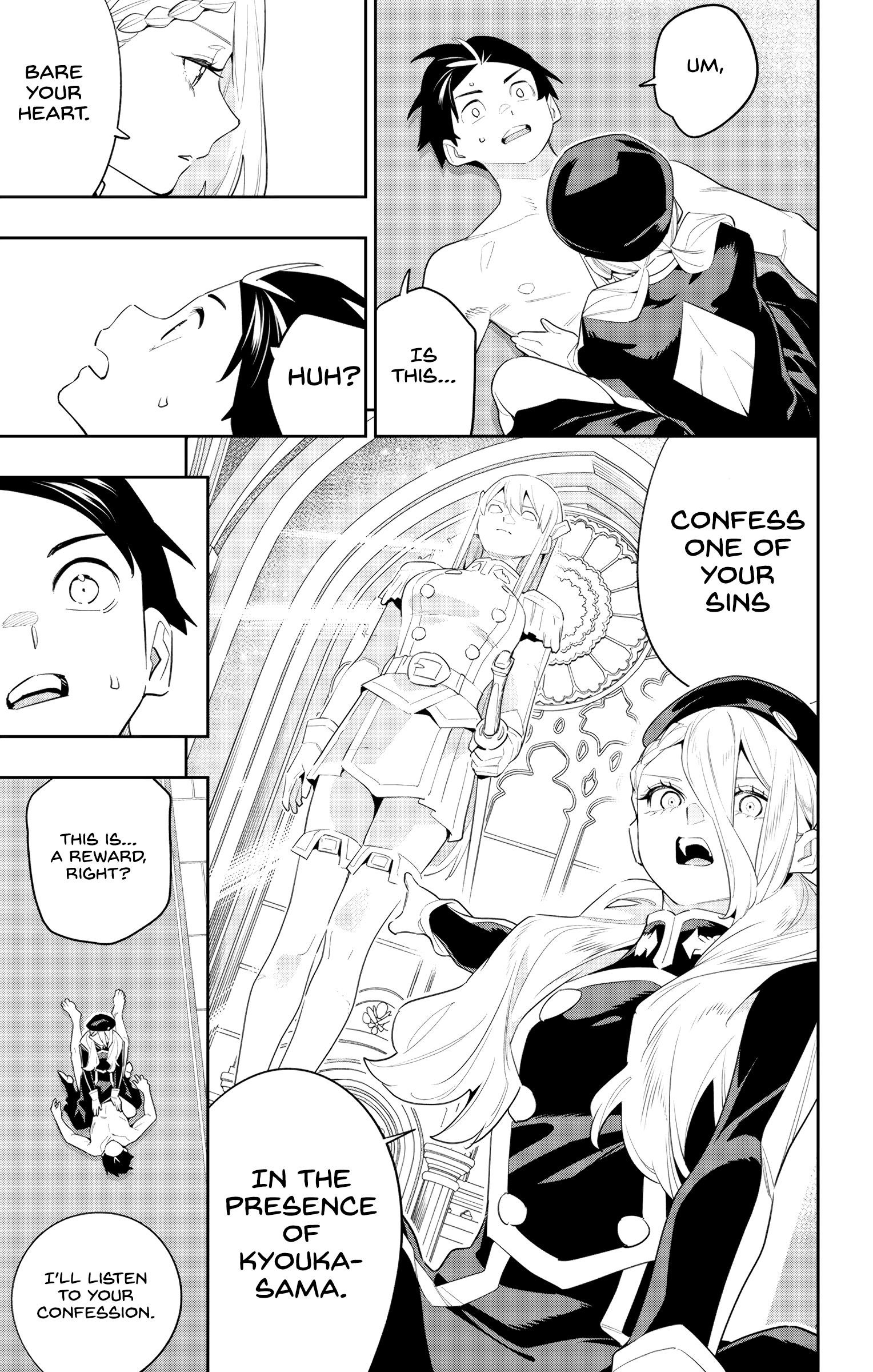 Mato Seihei No Slave Chapter 130 - Page 5 in English
