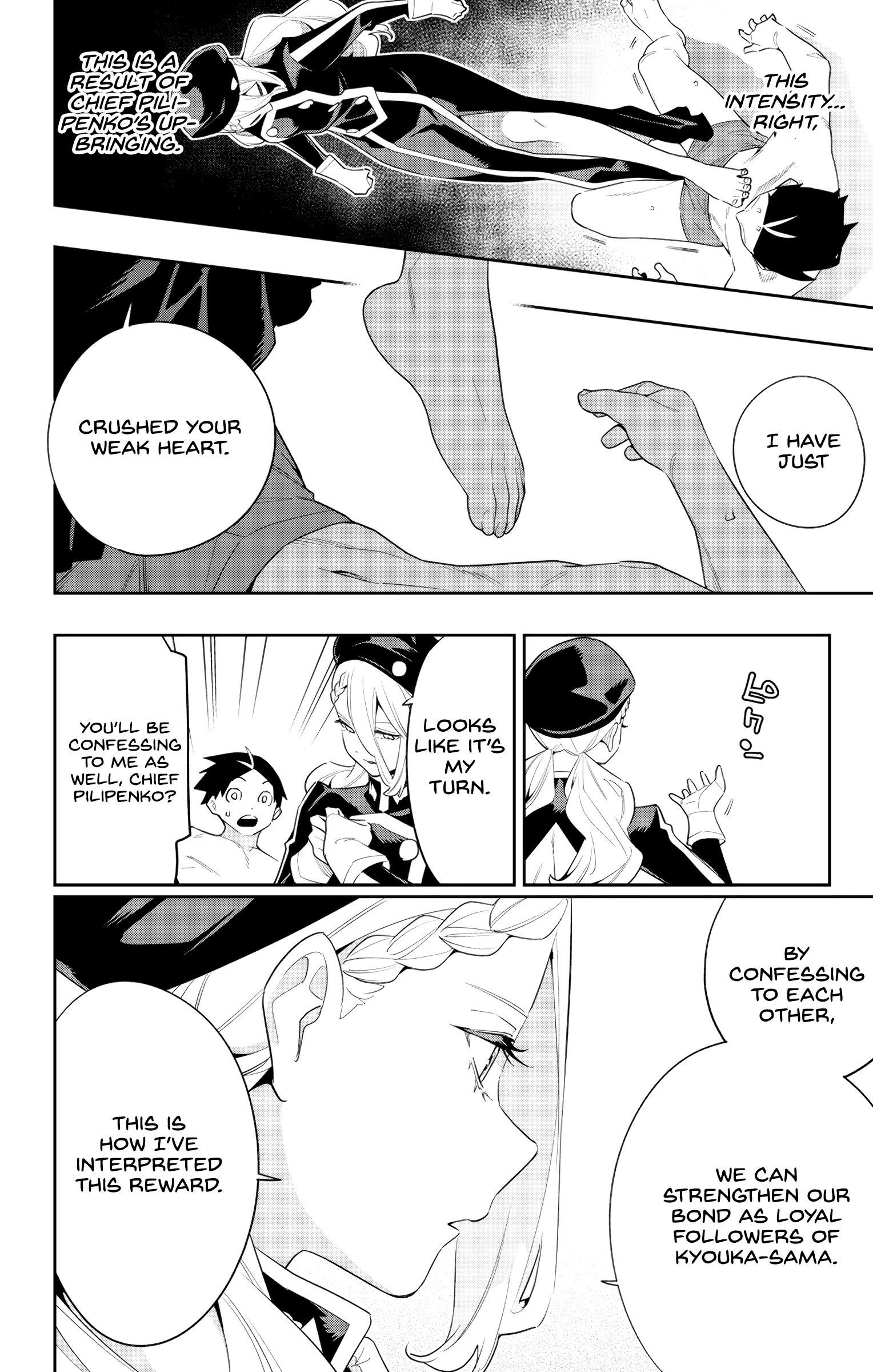 Mato Seihei No Slave Chapter 130 - Page 8 in English