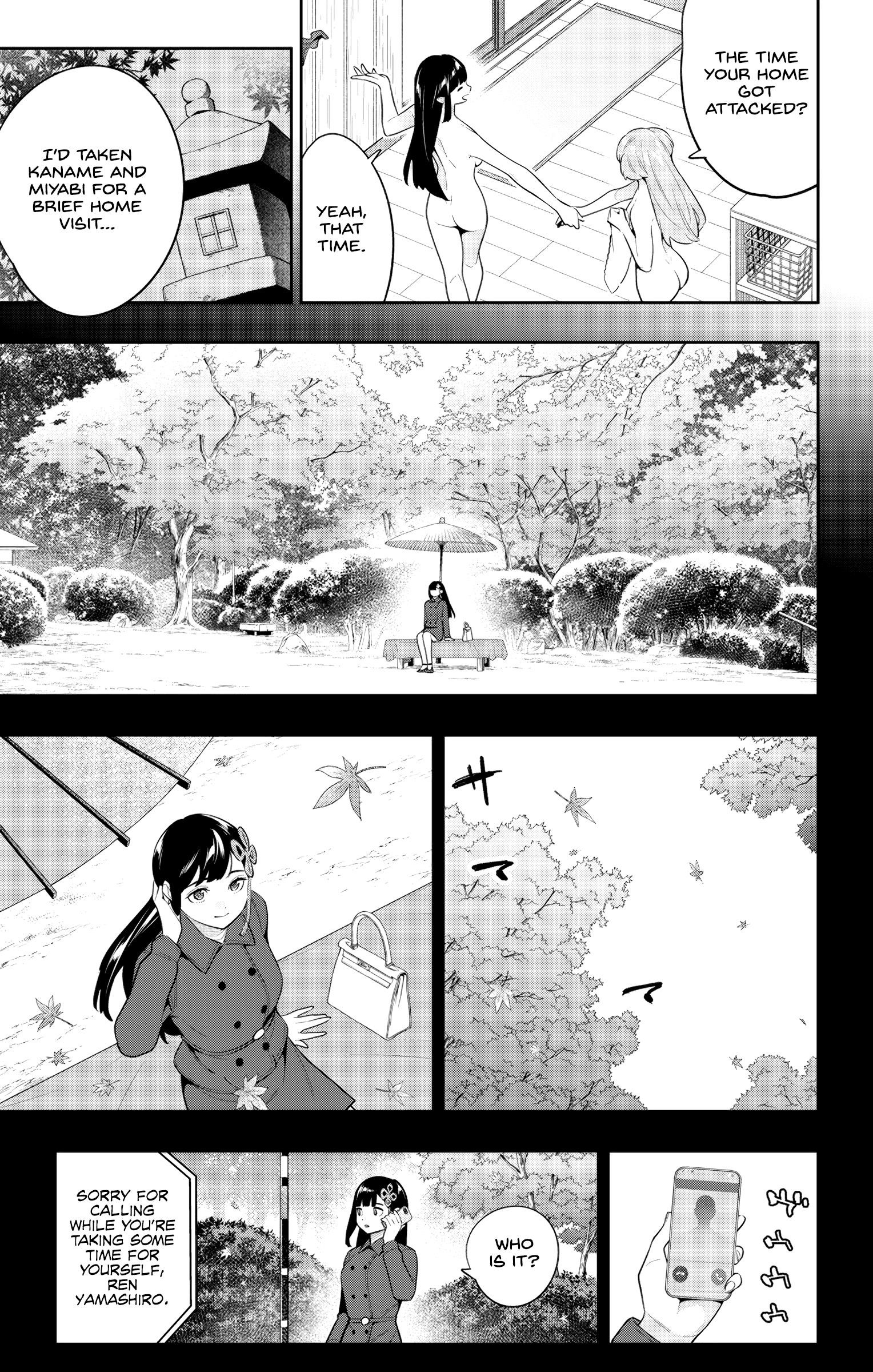 Mato Seihei No Slave Chapter 135 - Page 3 in English