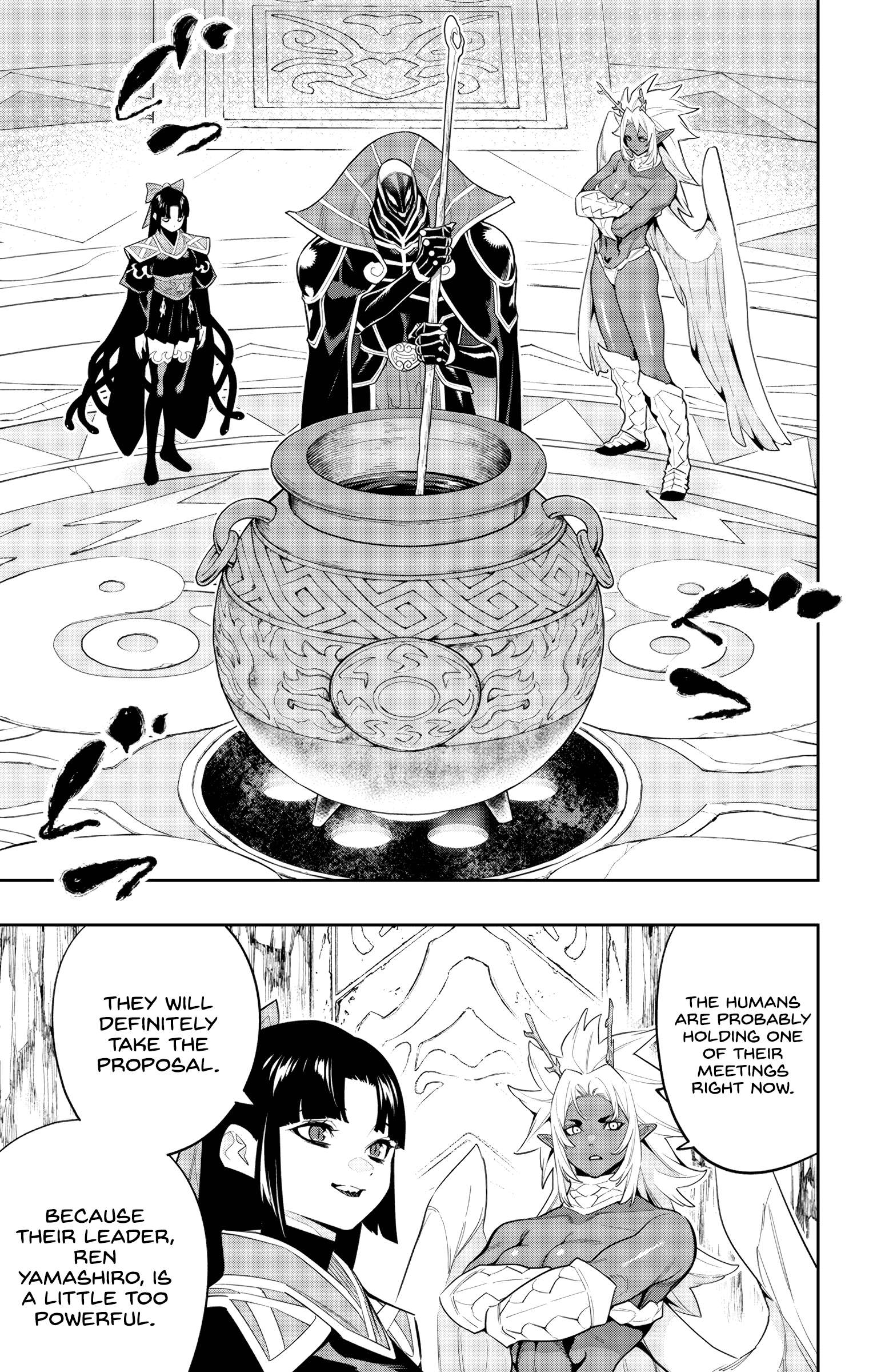 Mato Seihei No Slave Chapter 136 - Page 15 in English