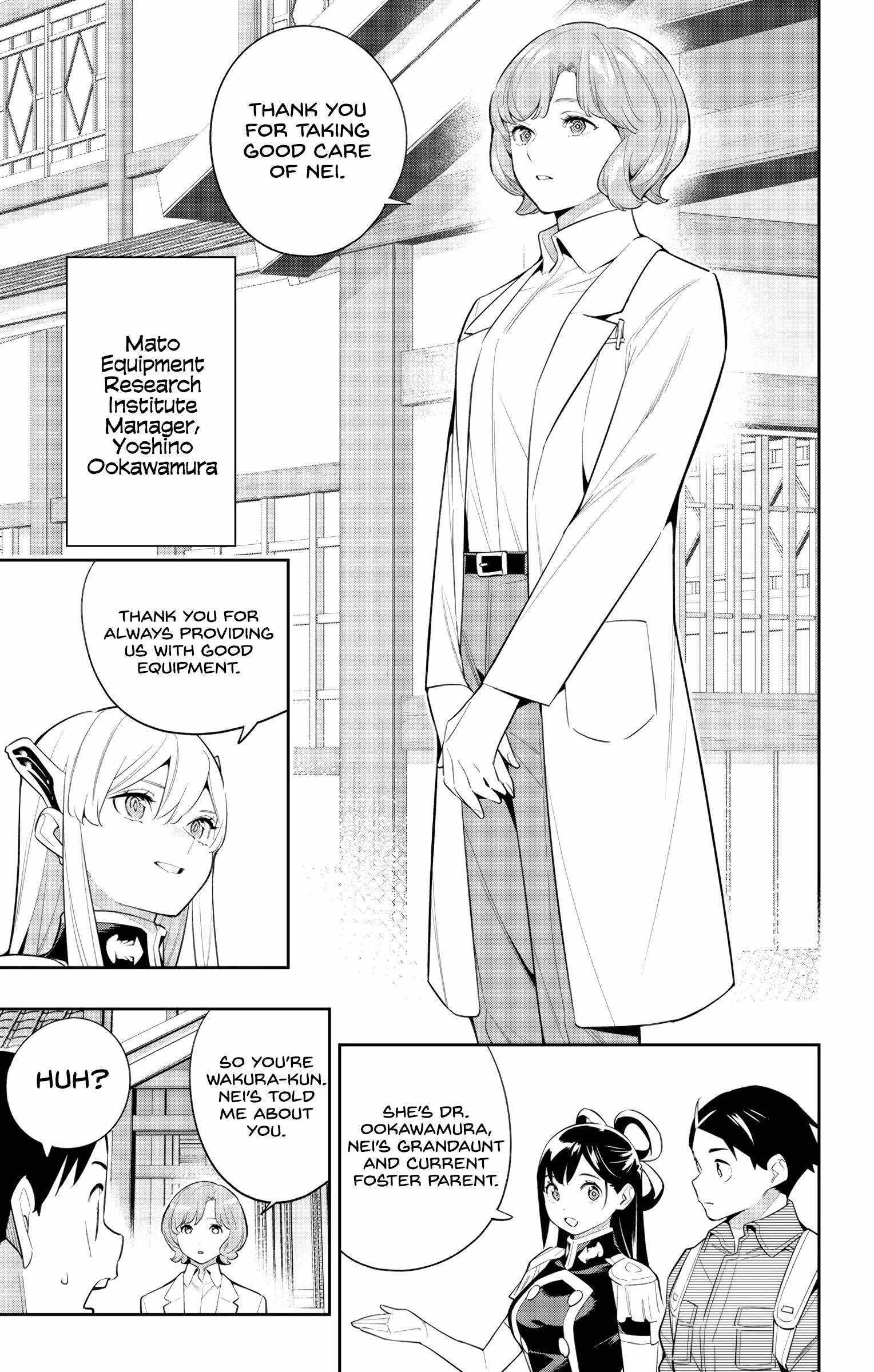 Mato Seihei No Slave Chapter 137 - Page 12 in English