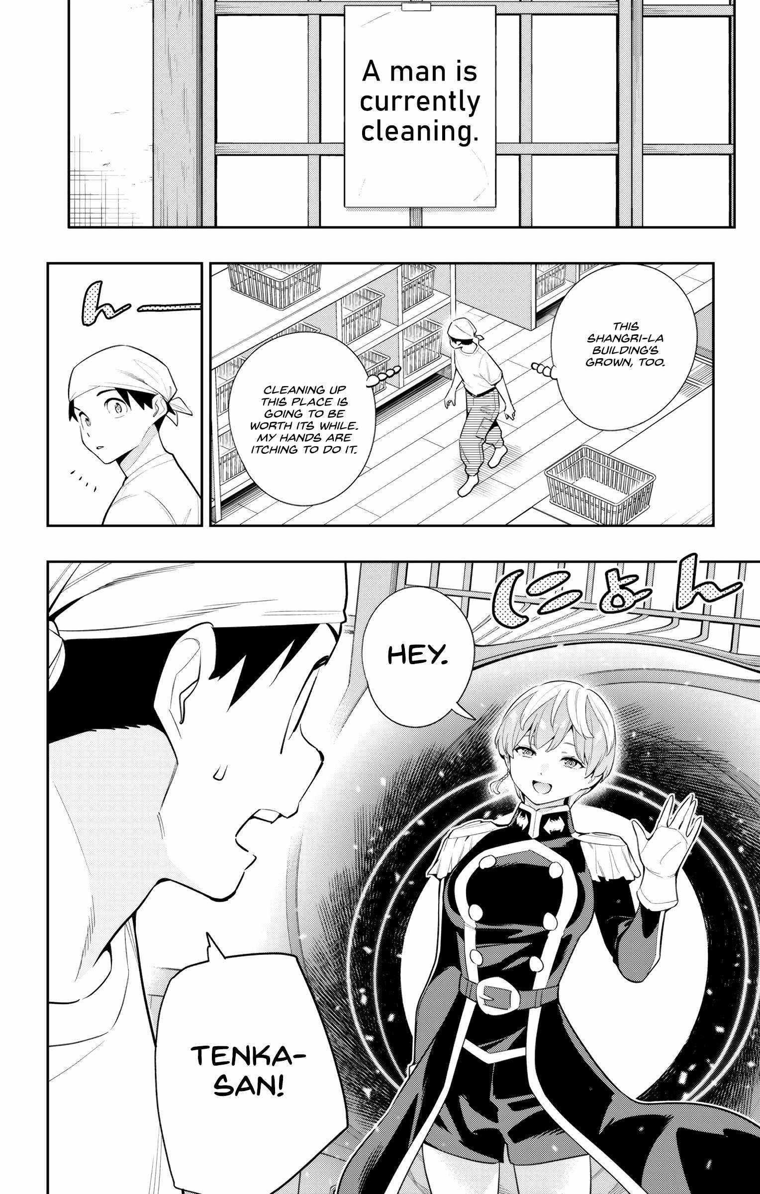 Mato Seihei No Slave Chapter 137 - Page 17 in English