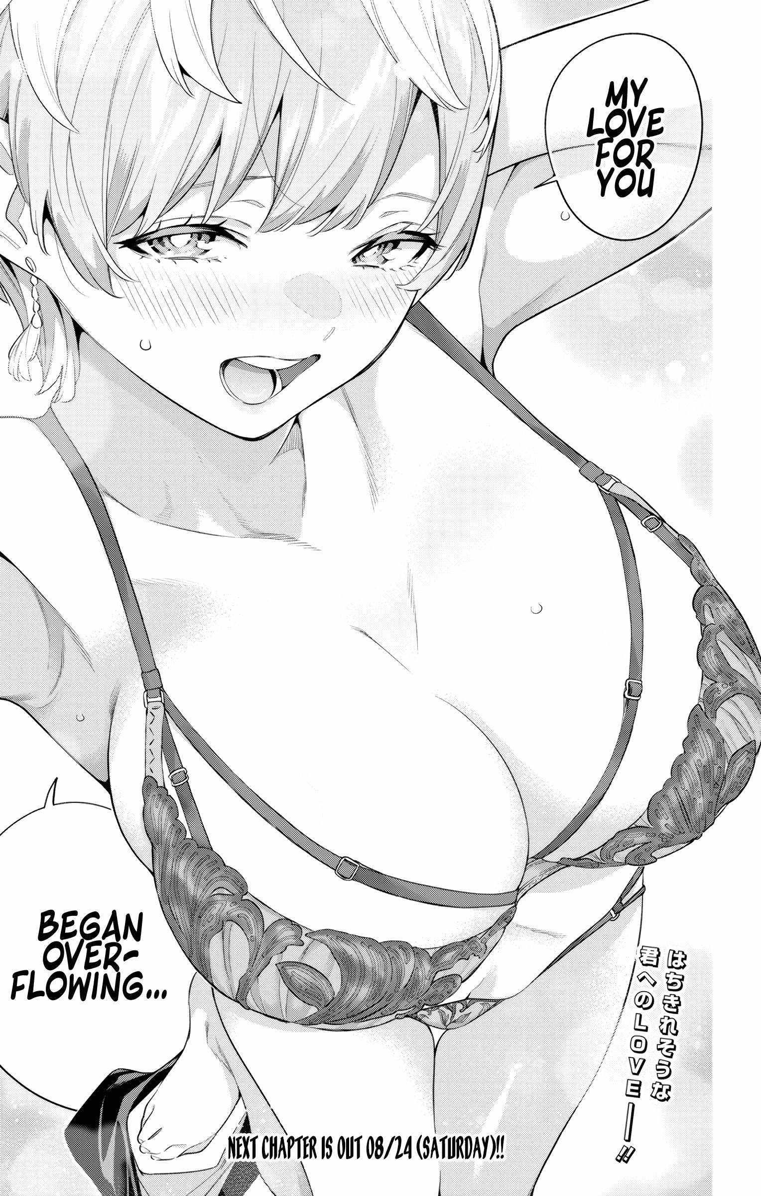 Mato Seihei No Slave Chapter 137 - Page 22 in English