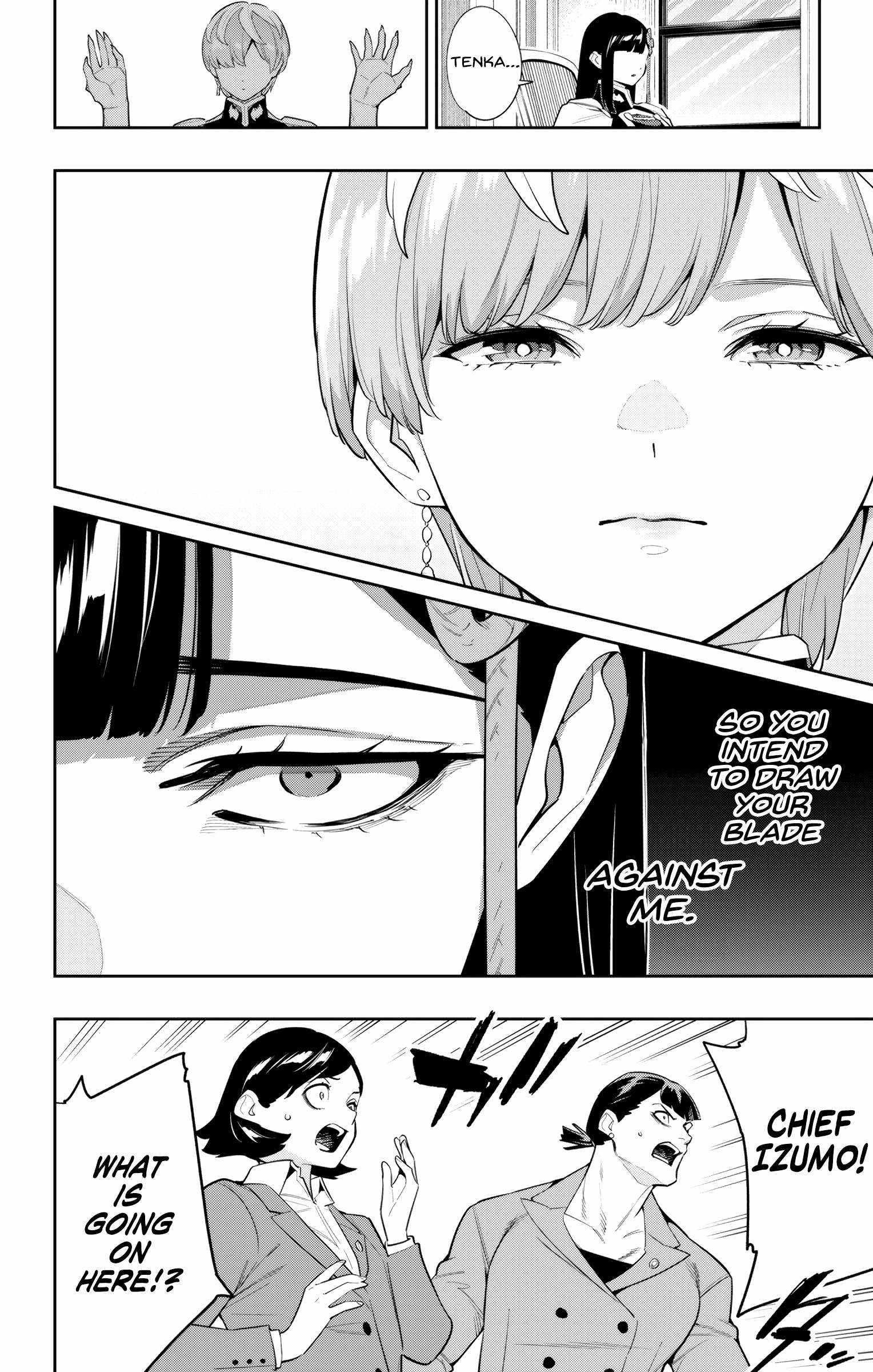 Mato Seihei No Slave Chapter 138 - Page 18 in English