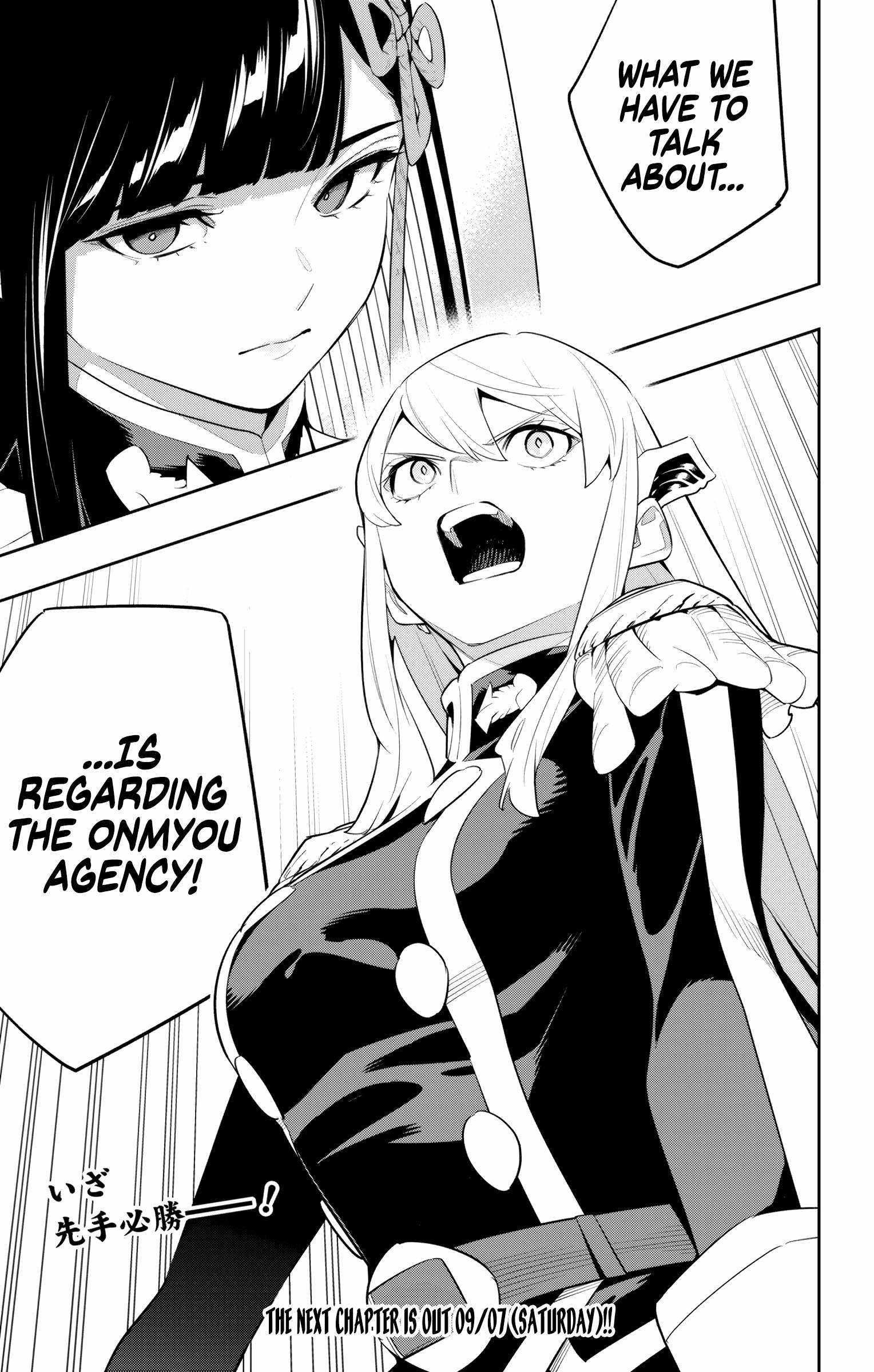Mato Seihei No Slave Chapter 138 - Page 21 in English