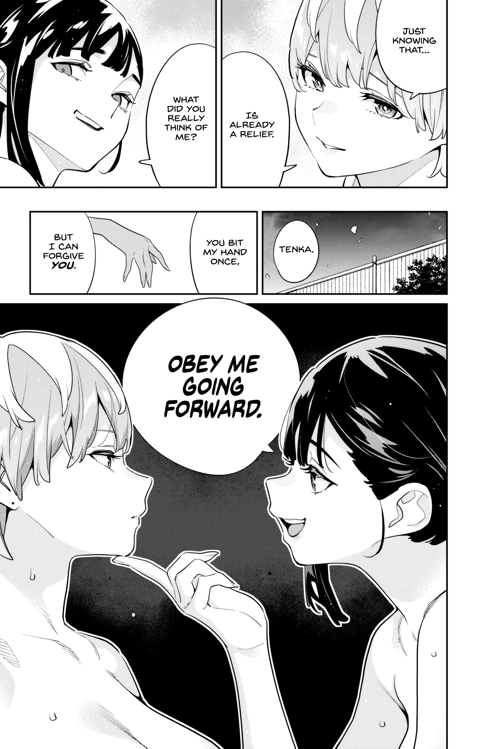 Mato Seihei No Slave Chapter 139 - Page 17 in English
