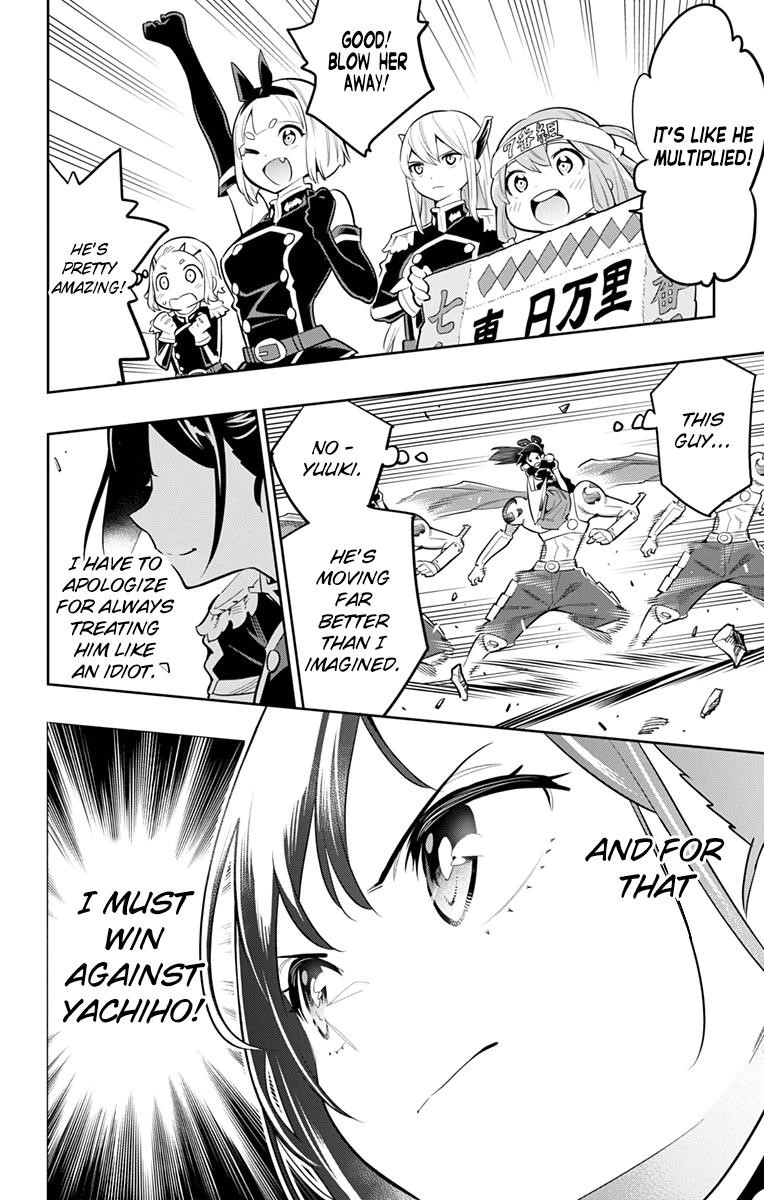 Mato Seihei No Slave Chapter 14 - Page 12 in English
