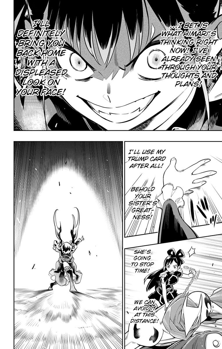 Mato Seihei No Slave Chapter 14 - Page 14 in English