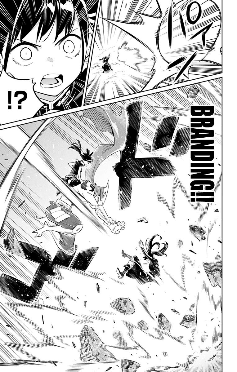 Mato Seihei No Slave Chapter 14 - Page 5 in English