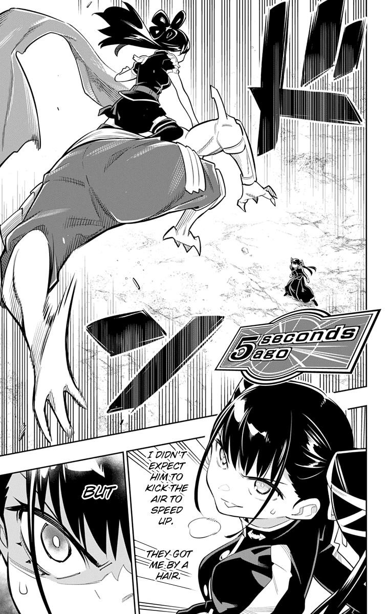 Mato Seihei No Slave Chapter 14 - Page 7 in English