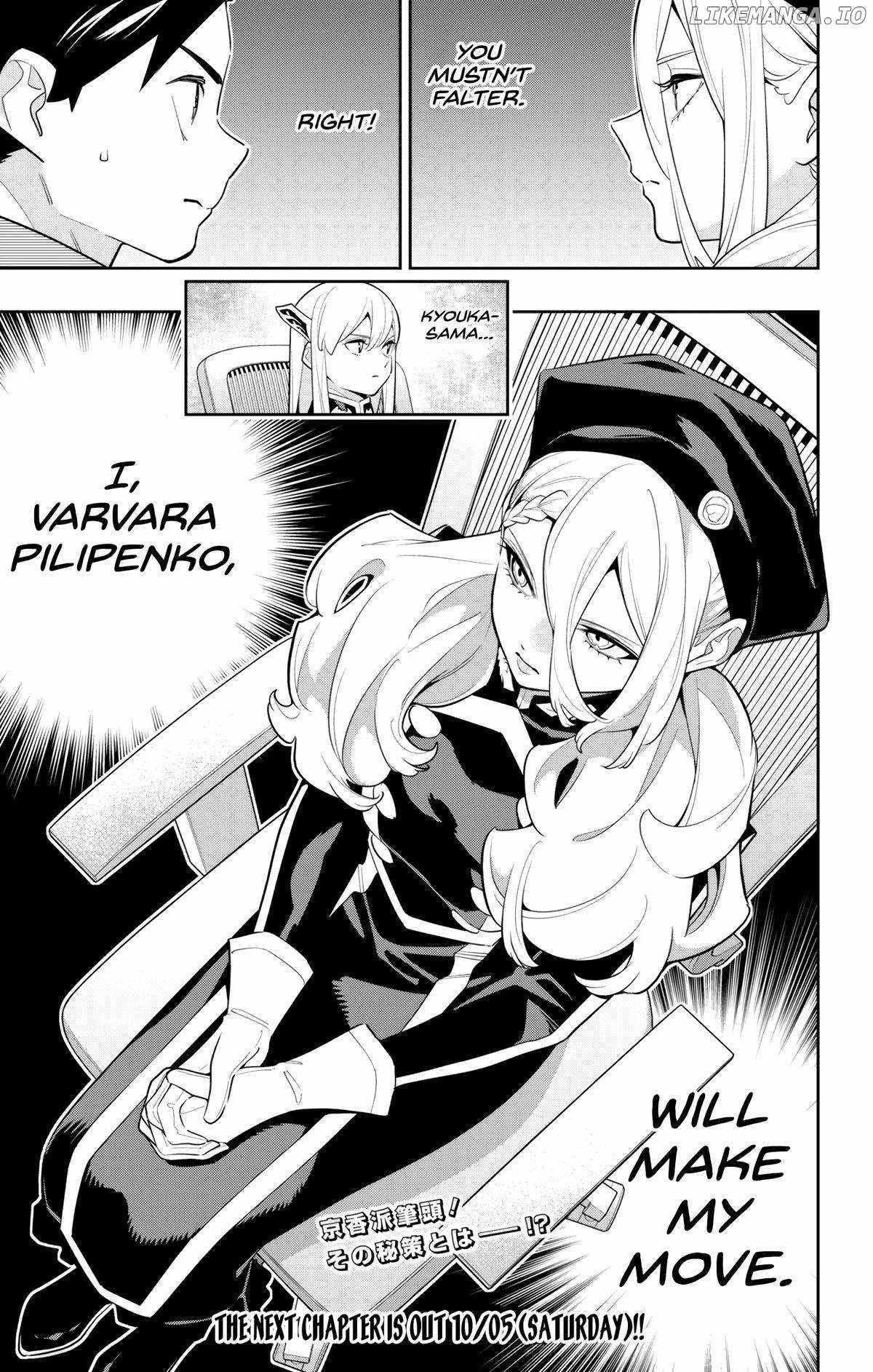 Mato Seihei No Slave Chapter 140 - Page 21 in English