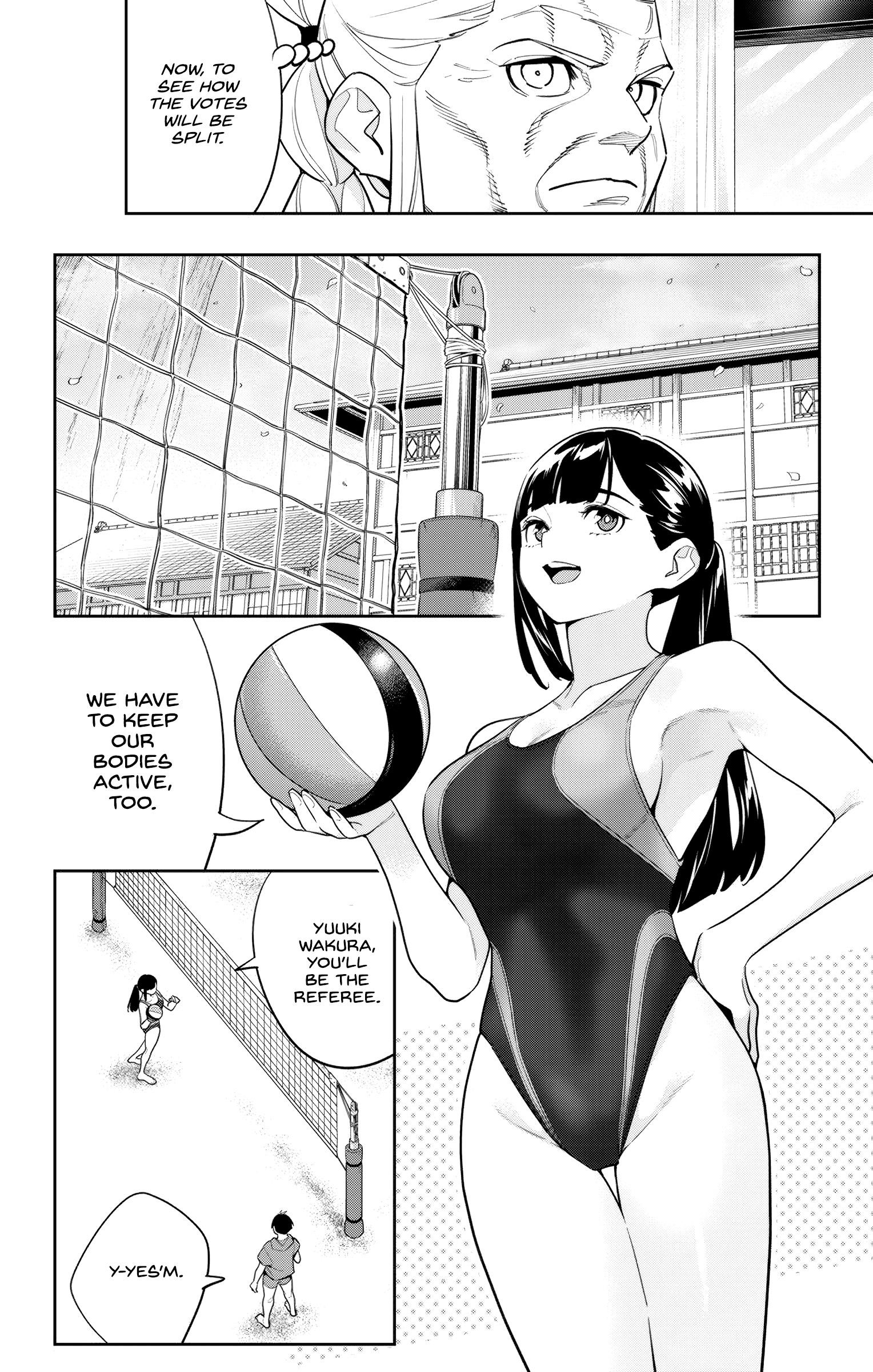 Mato Seihei No Slave Chapter 141 - Page 4 in English