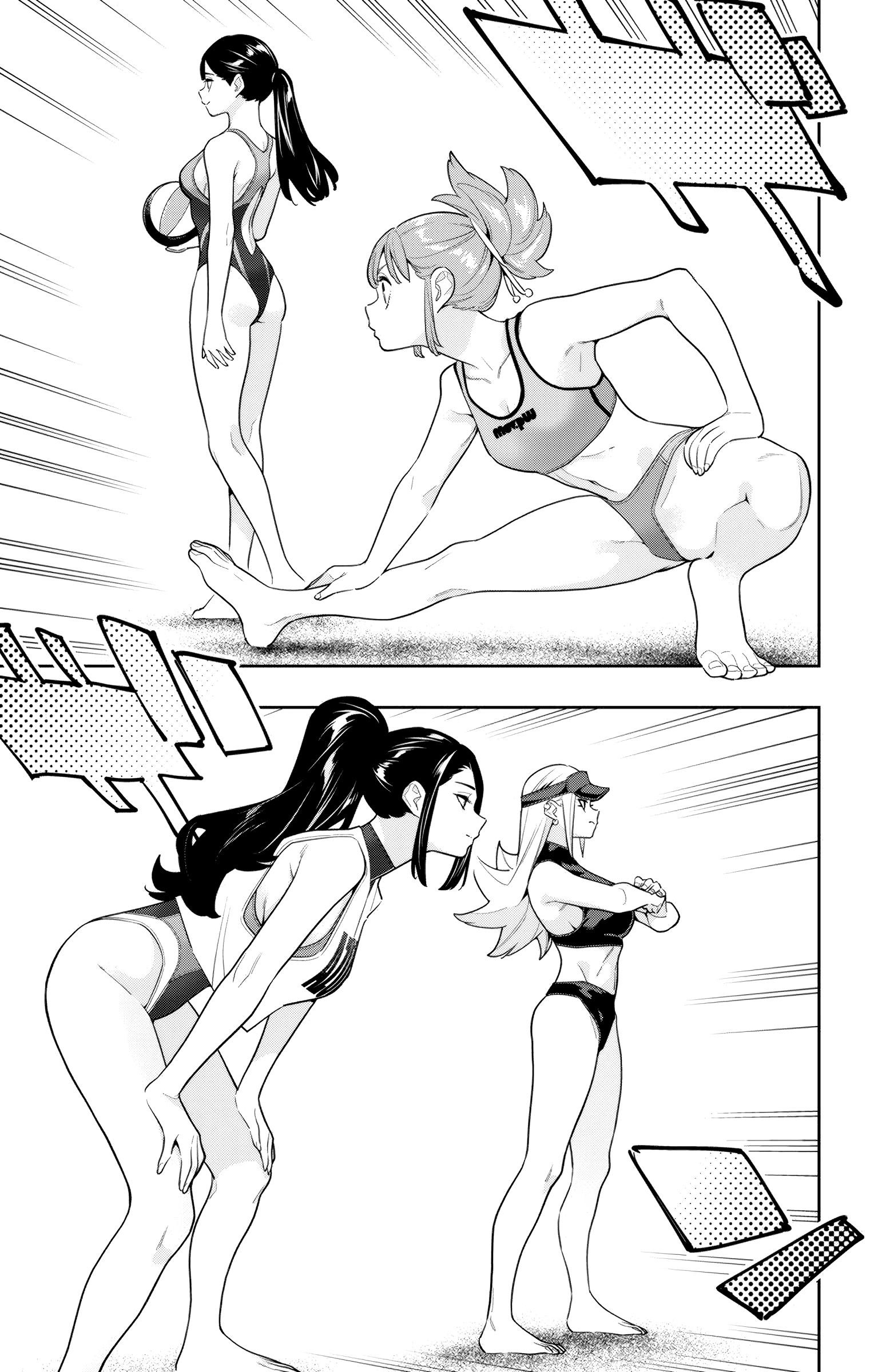 Mato Seihei No Slave Chapter 141 - Page 5 in English