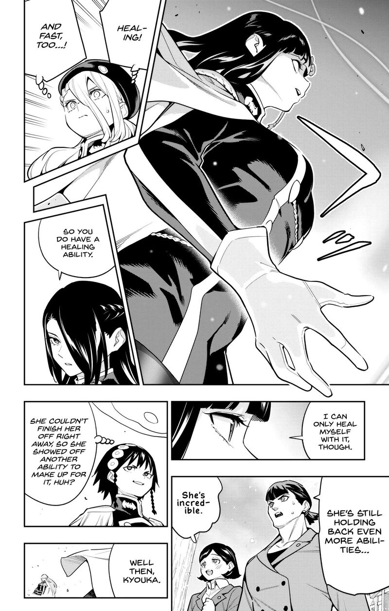 Mato Seihei No Slave Chapter 142 - Page 20 in English