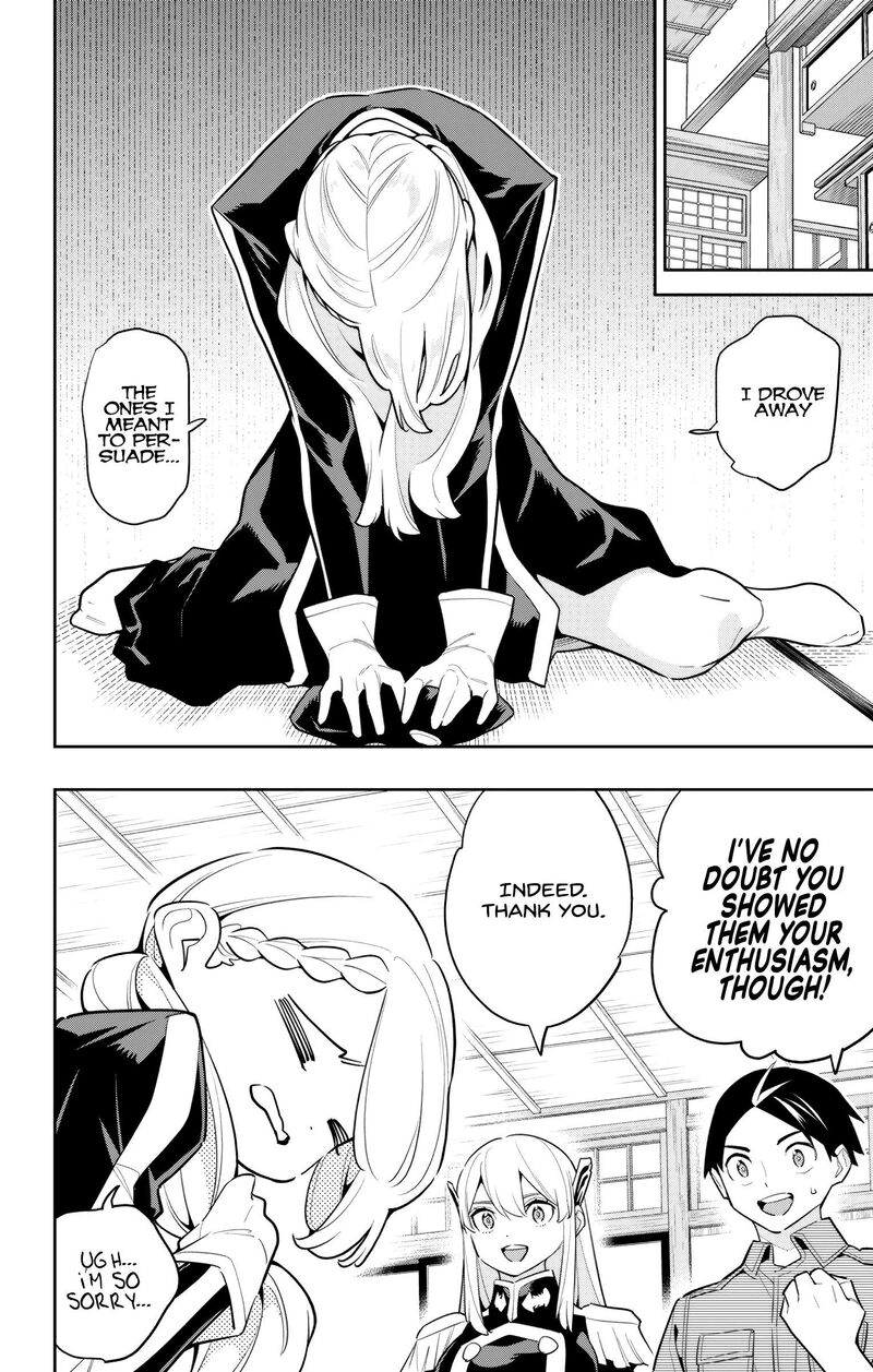 Mato Seihei No Slave Chapter 142 - Page 4 in English