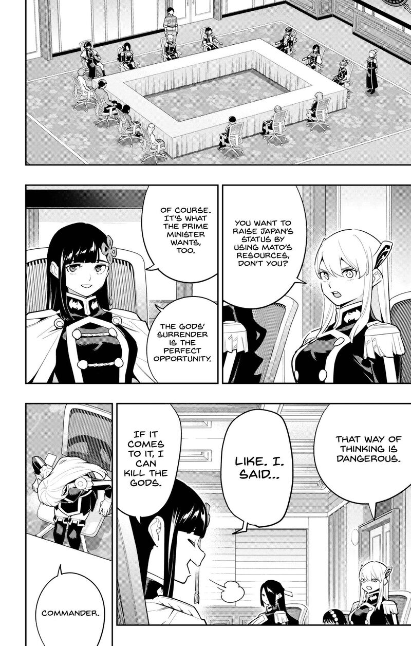 Mato Seihei No Slave Chapter 142 - Page 6 in English