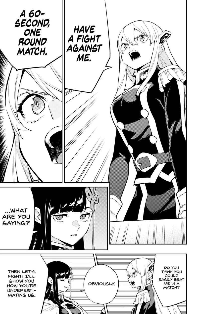 Mato Seihei No Slave Chapter 142 - Page 7 in English