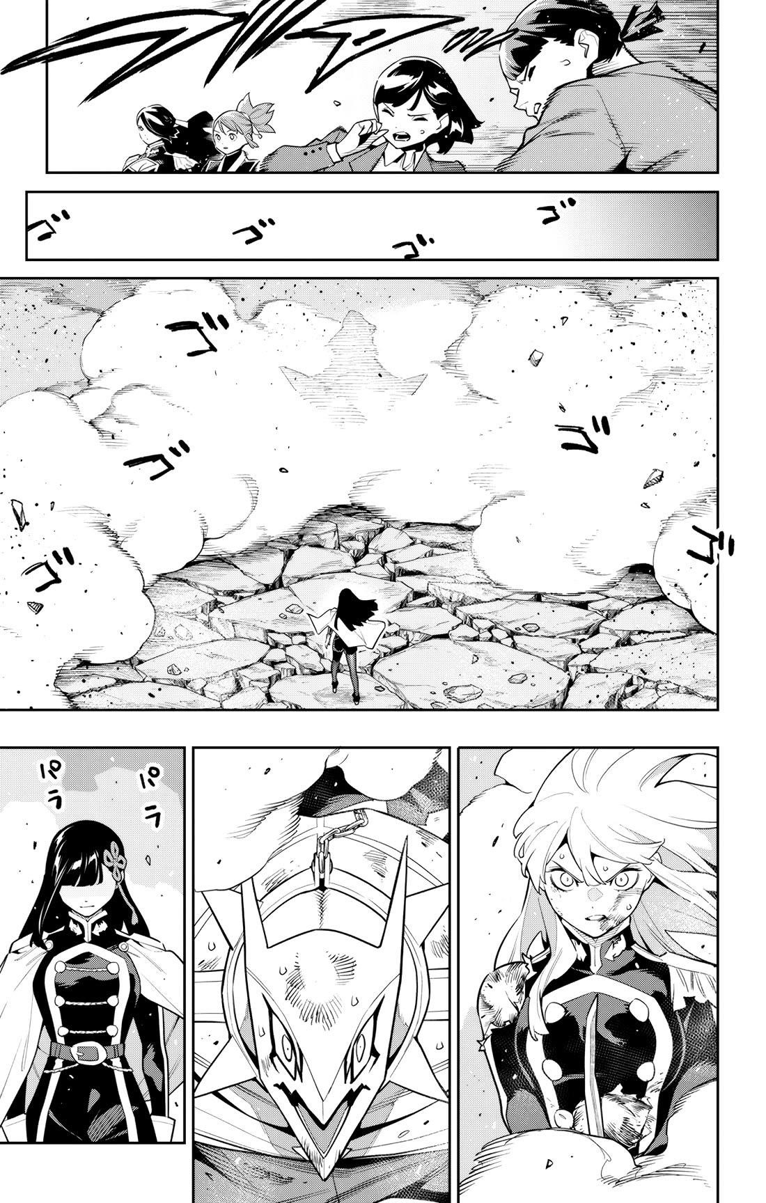 Mato Seihei No Slave Chapter 144 - Page 15 in English