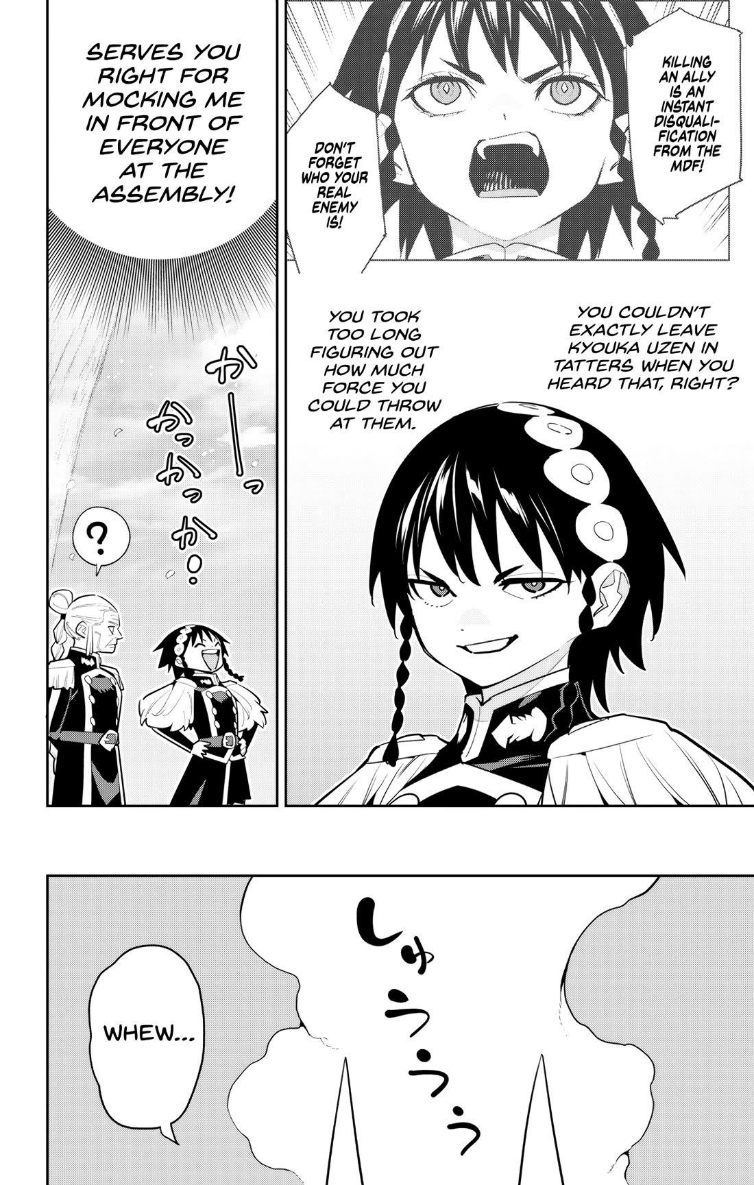 Mato Seihei No Slave Chapter 144 - Page 20 in English