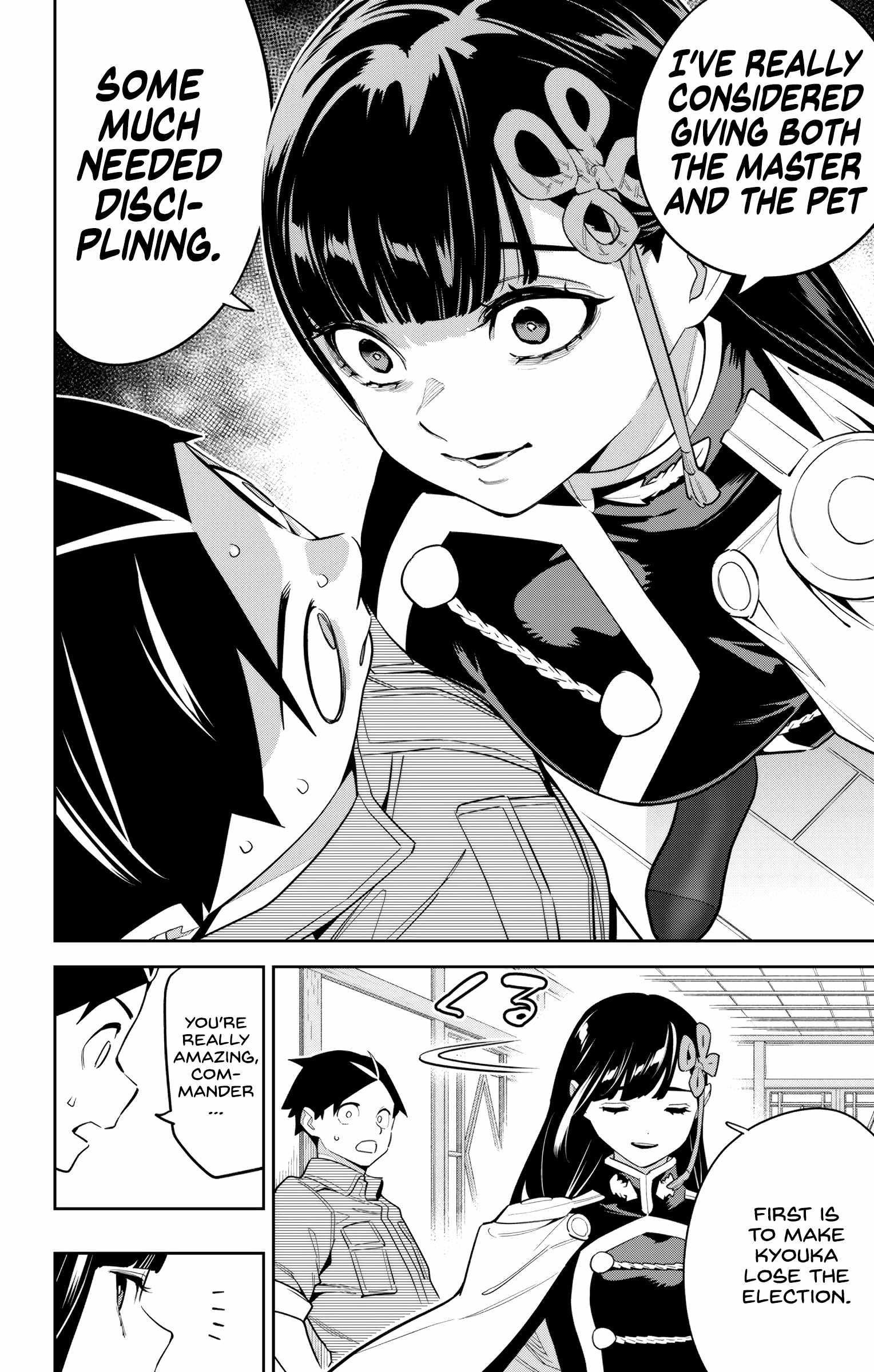 Mato Seihei No Slave Chapter 145 - Page 12 in English