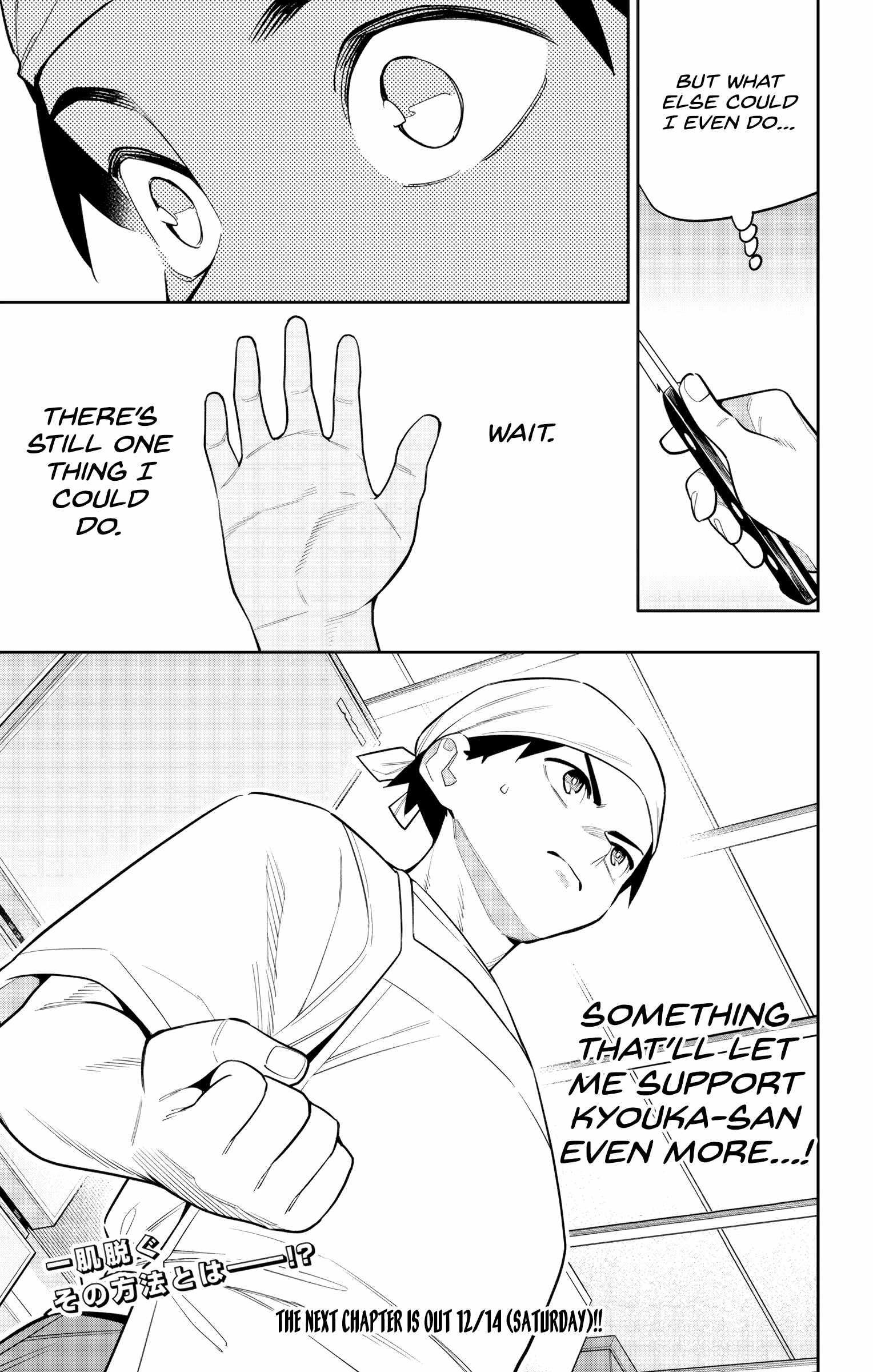 Mato Seihei No Slave Chapter 145 - Page 21 in English