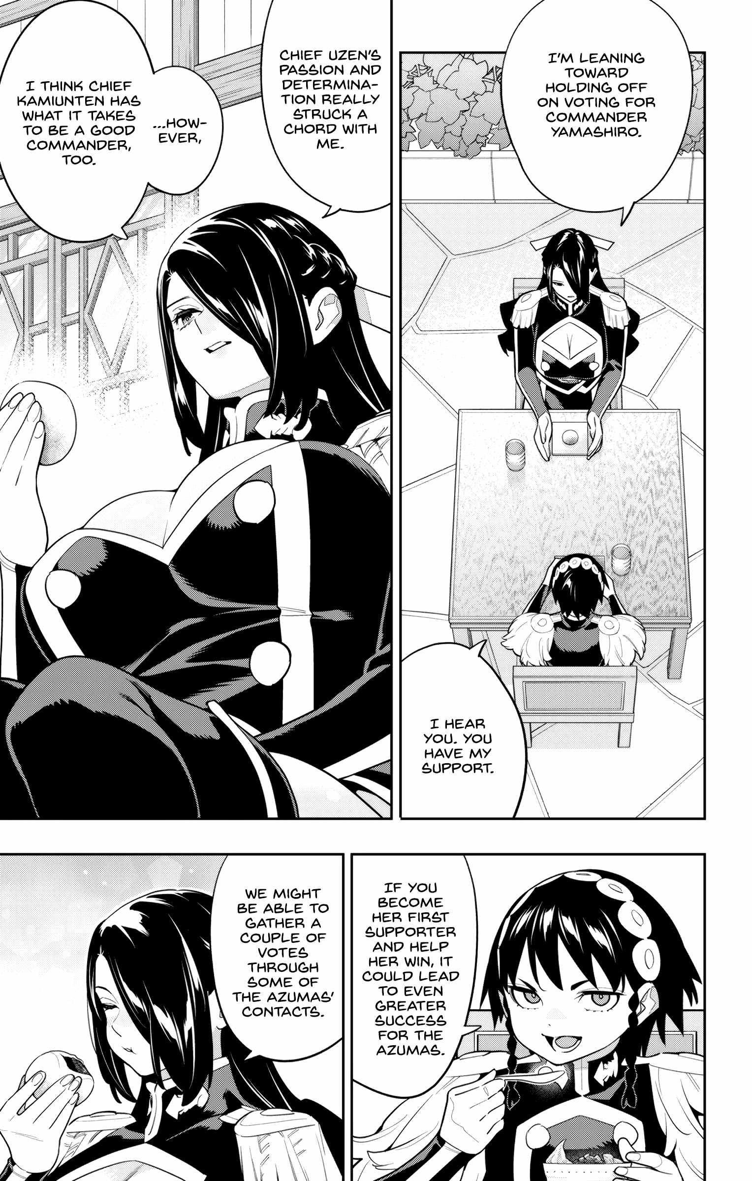 Mato Seihei No Slave Chapter 145 - Page 9 in English