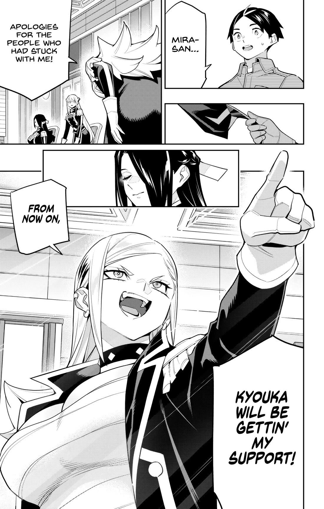 Mato Seihei No Slave Chapter 146 - Page 17 in English
