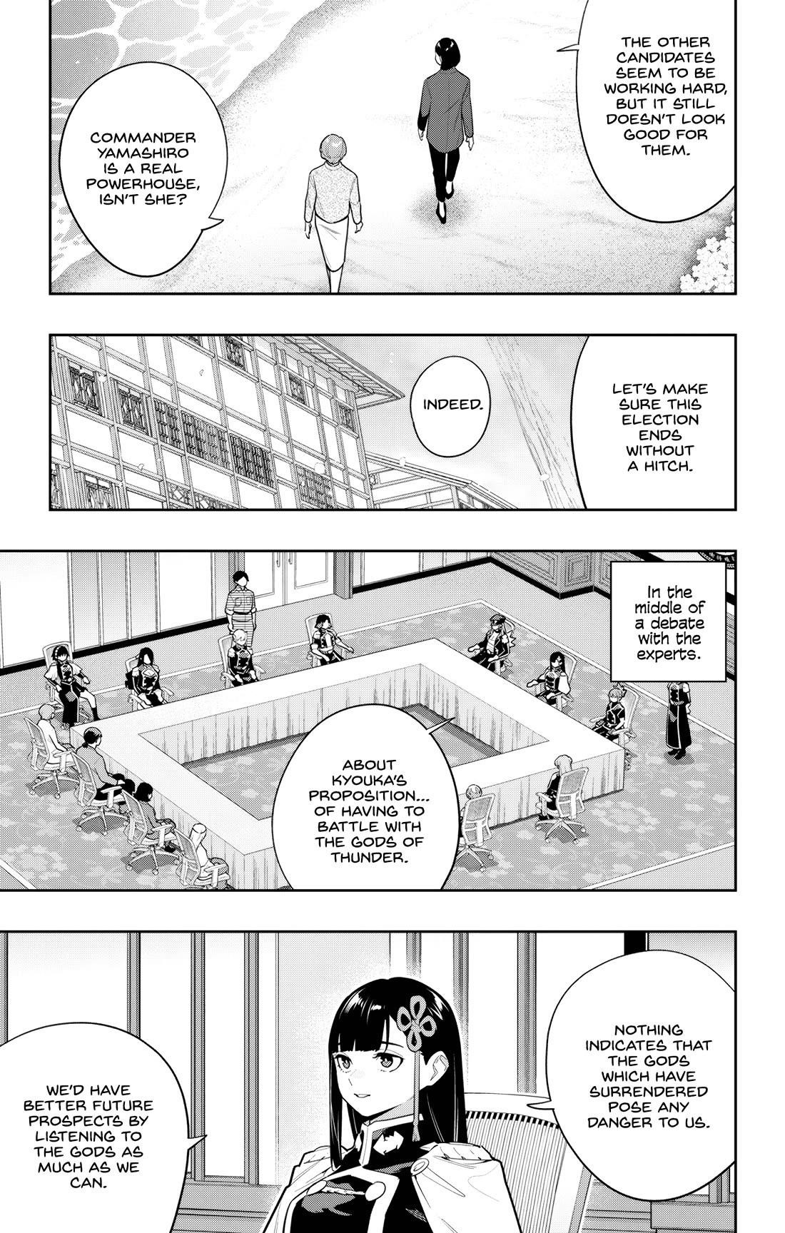 Mato Seihei No Slave Chapter 146 - Page 5 in English