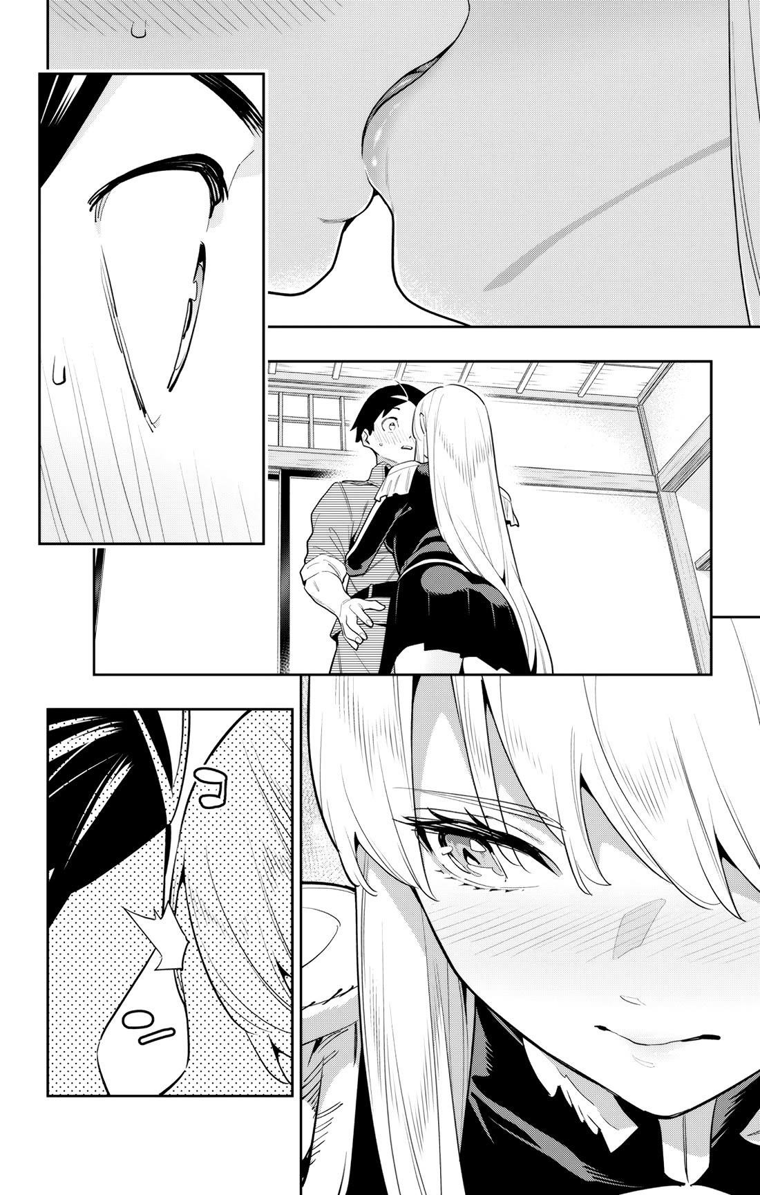 Mato Seihei No Slave Chapter 147 - Page 16 in English