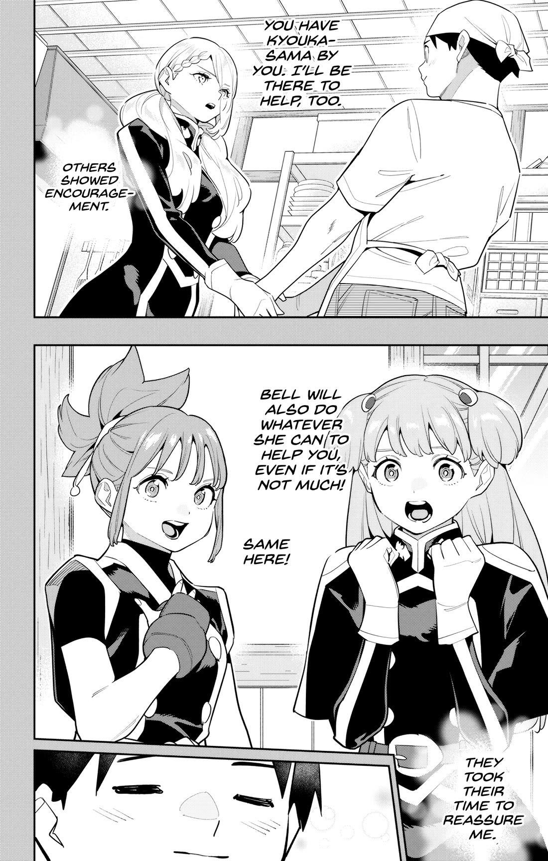 Mato Seihei No Slave Chapter 147 - Page 6 in English
