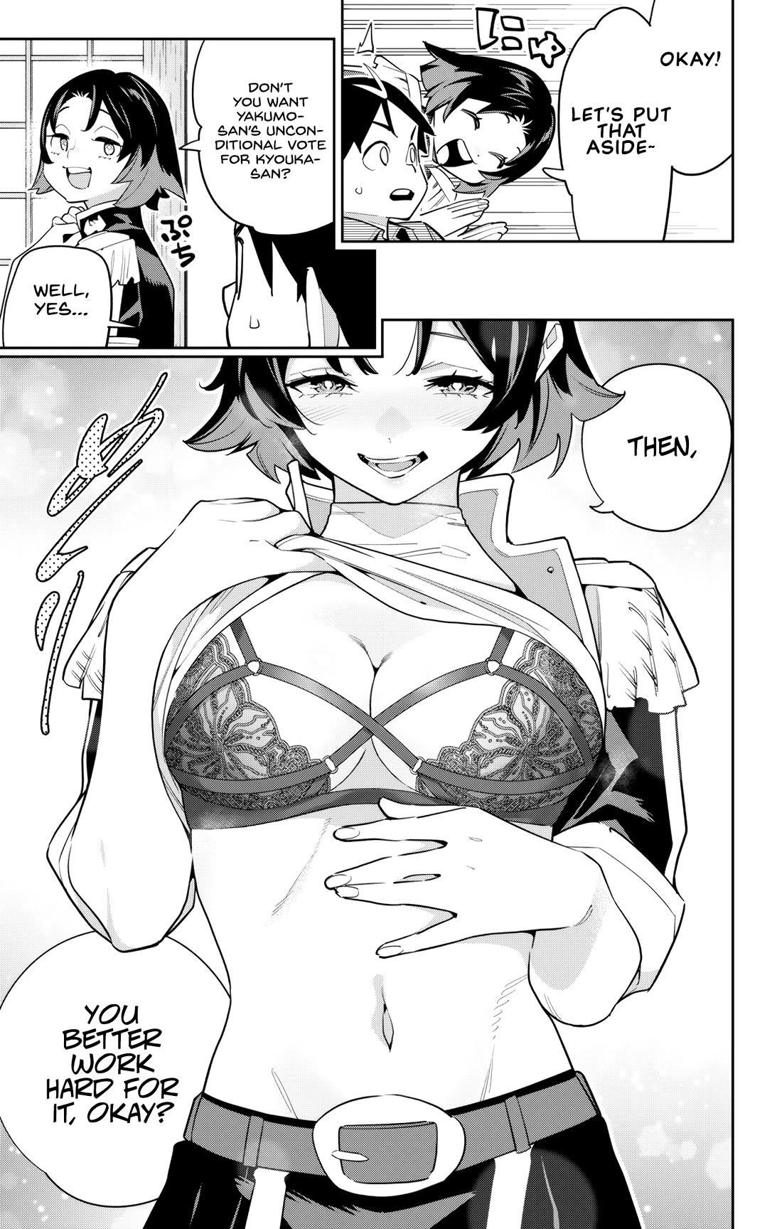 Mato Seihei No Slave Chapter 147 - Page 7 in English