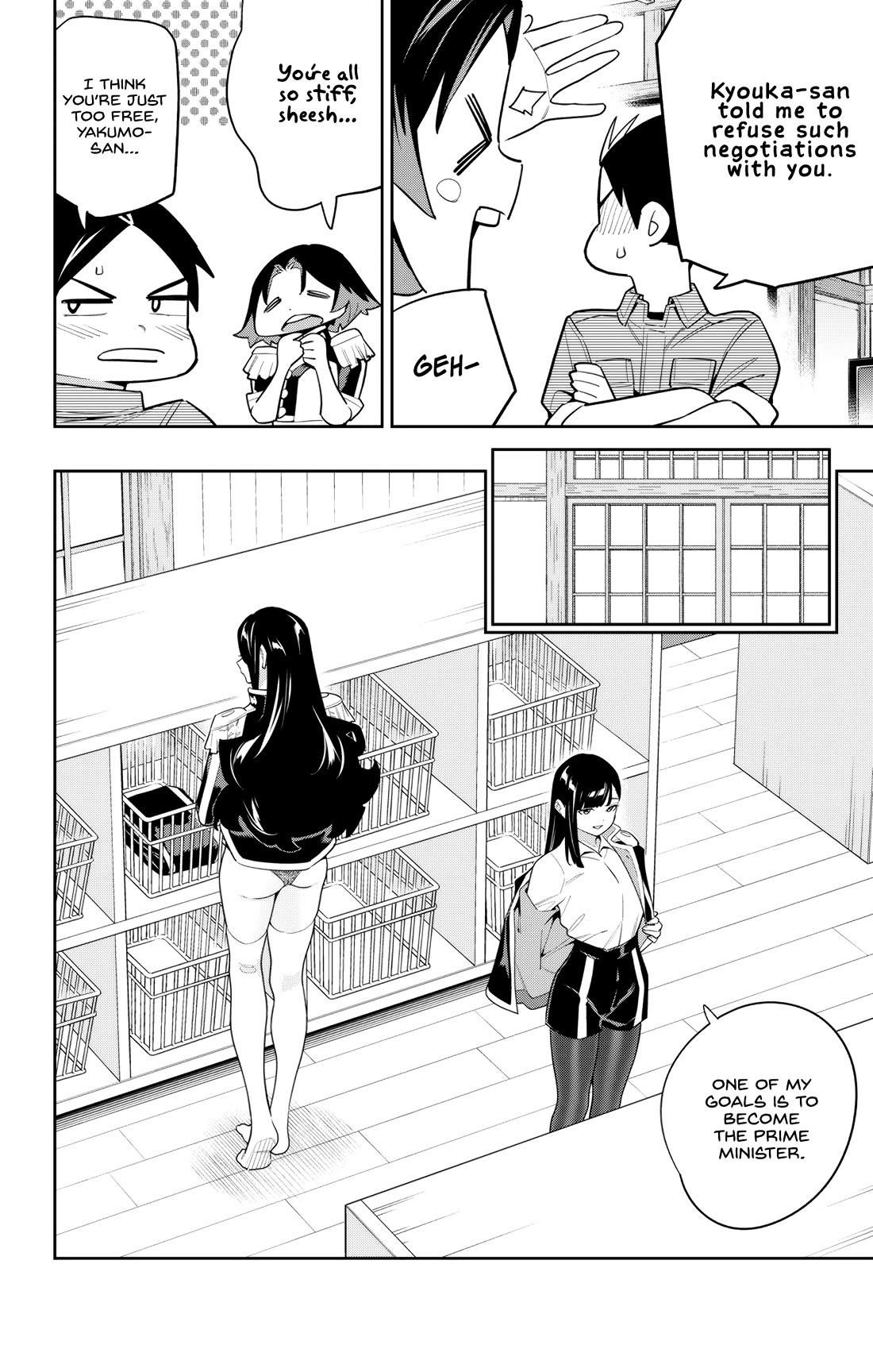 Mato Seihei No Slave Chapter 147 - Page 8 in English