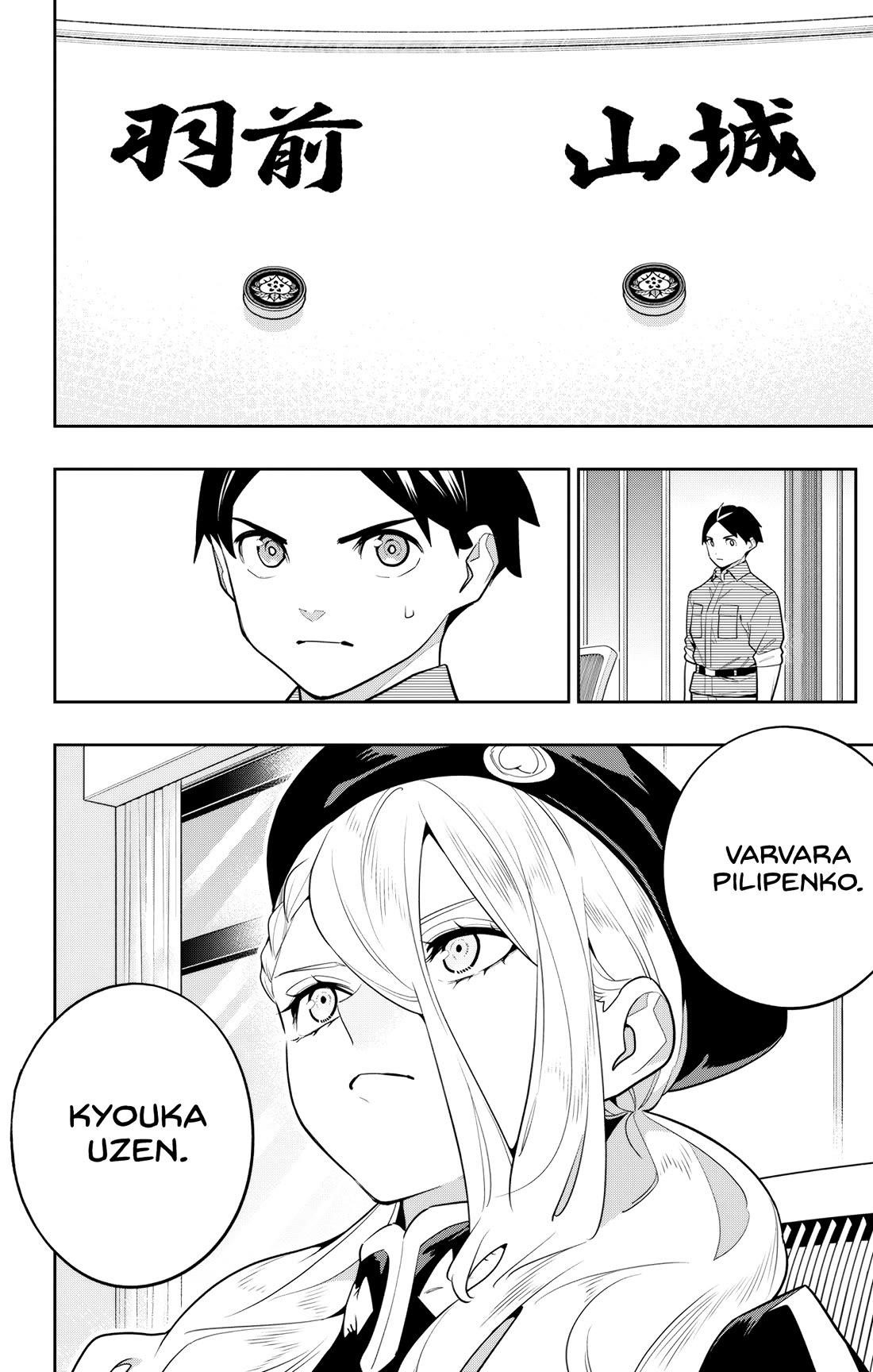 Mato Seihei No Slave Chapter 148 - Page 10 in English