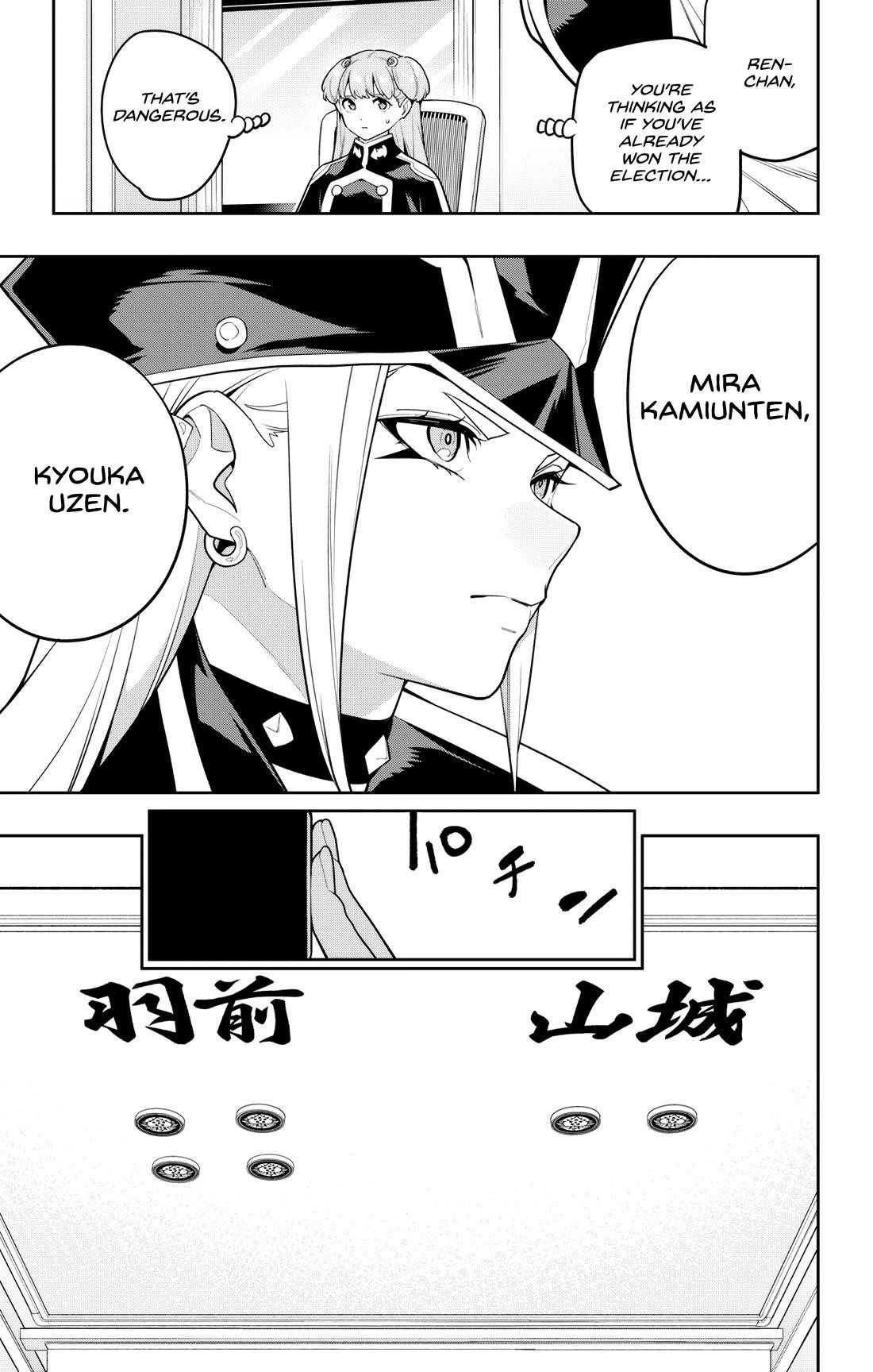 Mato Seihei No Slave Chapter 148 - Page 13 in English