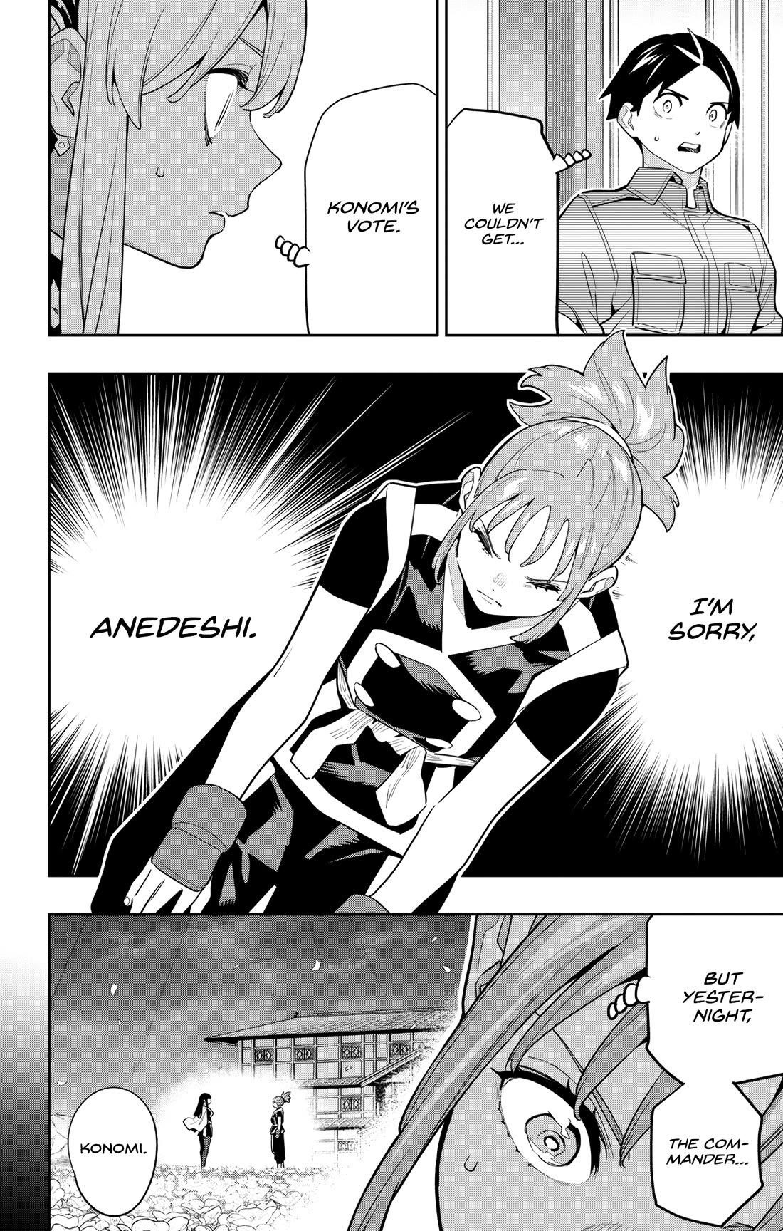 Mato Seihei No Slave Chapter 148 - Page 16 in English