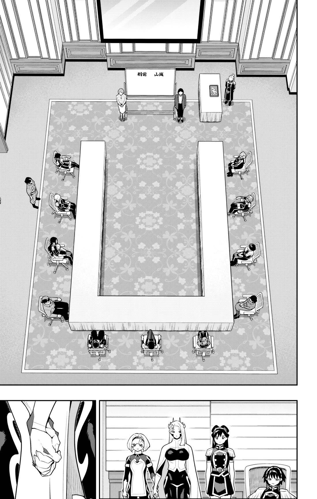 Mato Seihei No Slave Chapter 148 - Page 7 in English