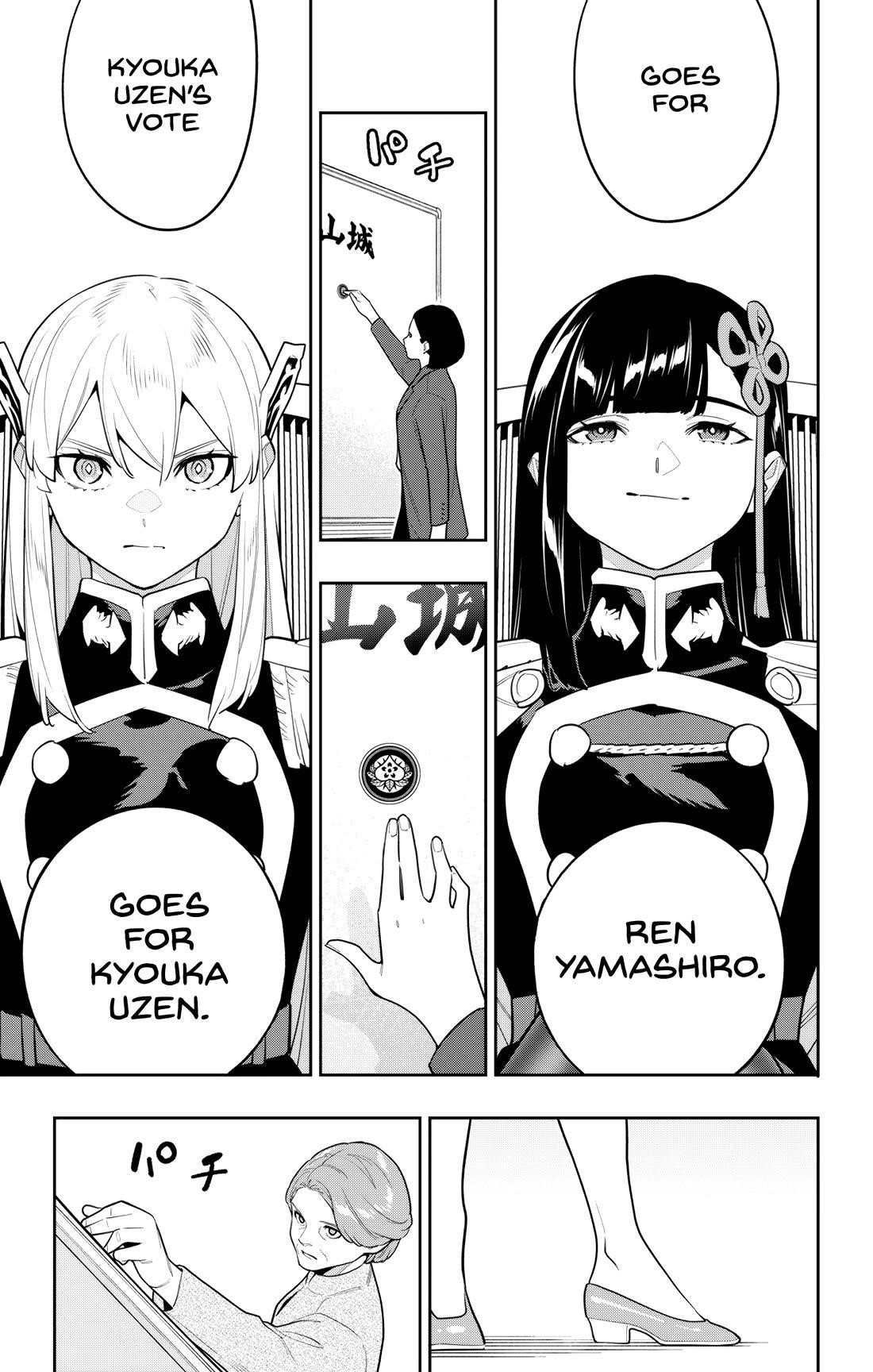 Mato Seihei No Slave Chapter 148 - Page 9 in English