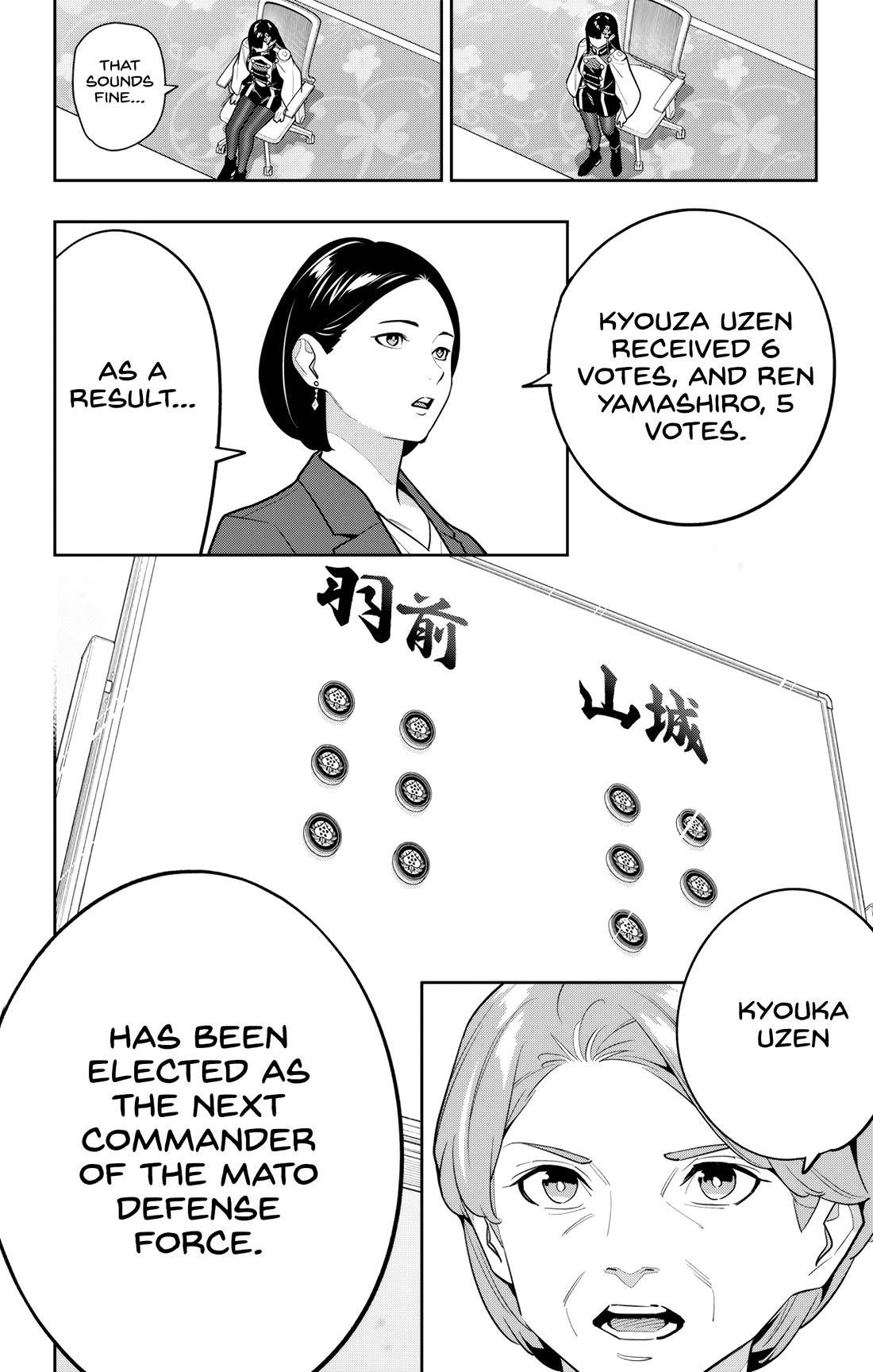 Mato Seihei No Slave Chapter 149 - Page 16 in English