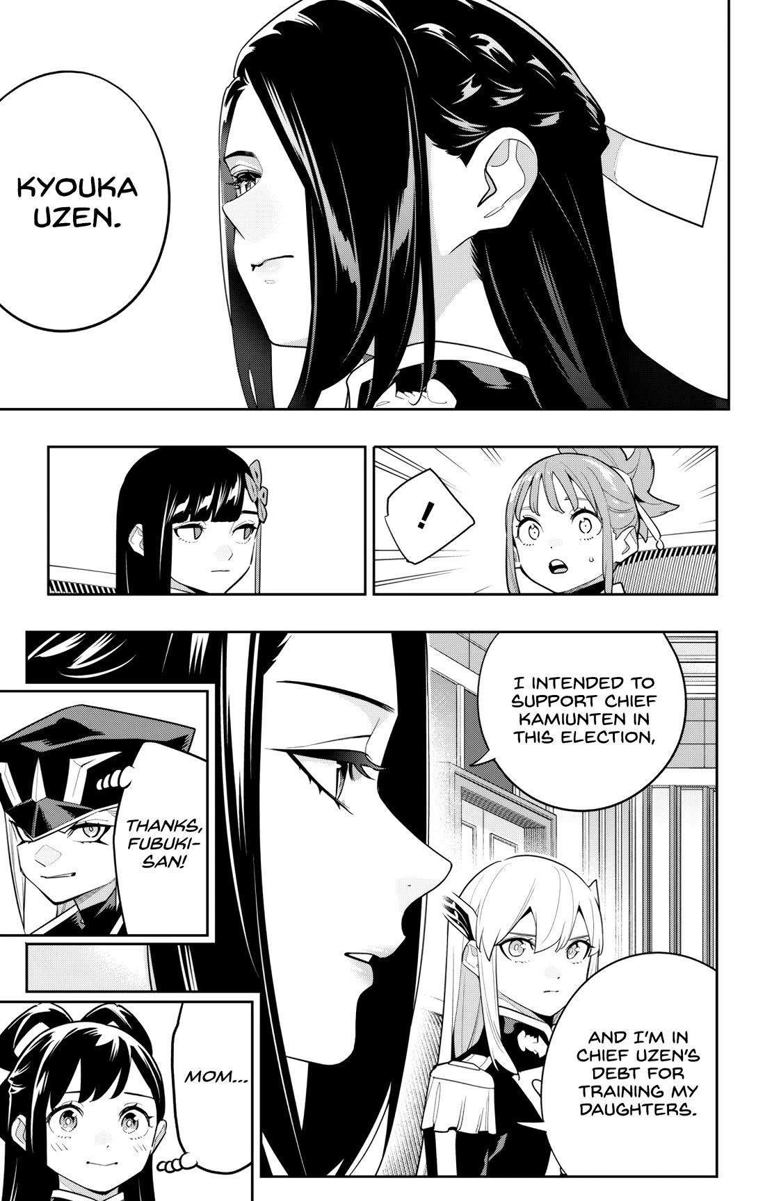 Mato Seihei No Slave Chapter 149 - Page 3 in English
