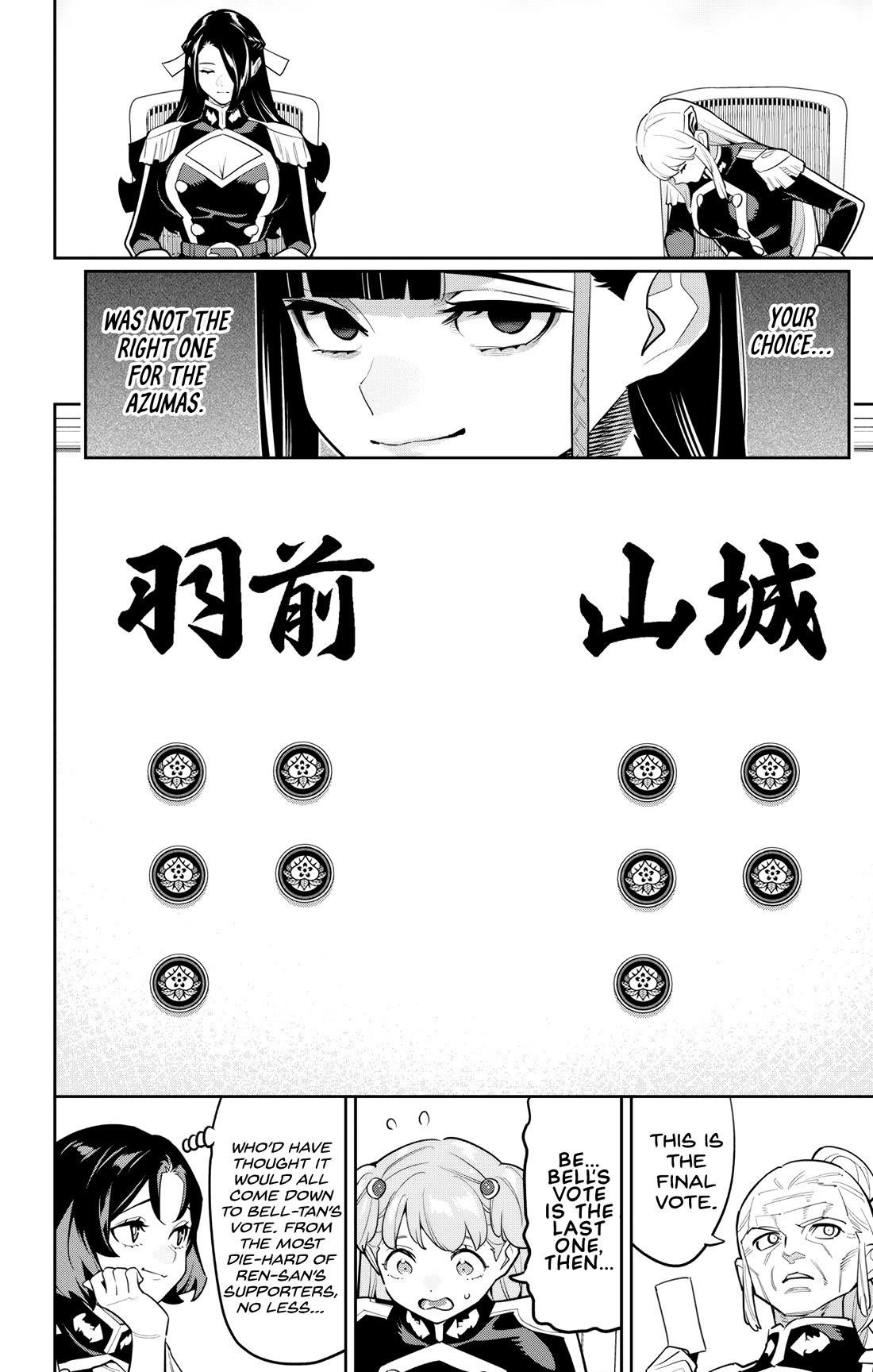 Mato Seihei No Slave Chapter 149 - Page 4 in English