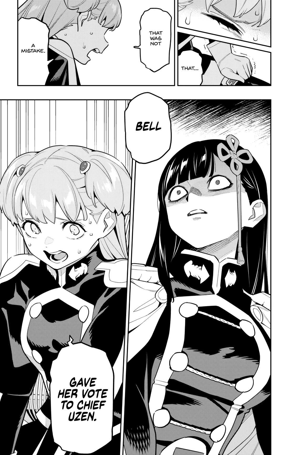 Mato Seihei No Slave Chapter 149 - Page 9 in English