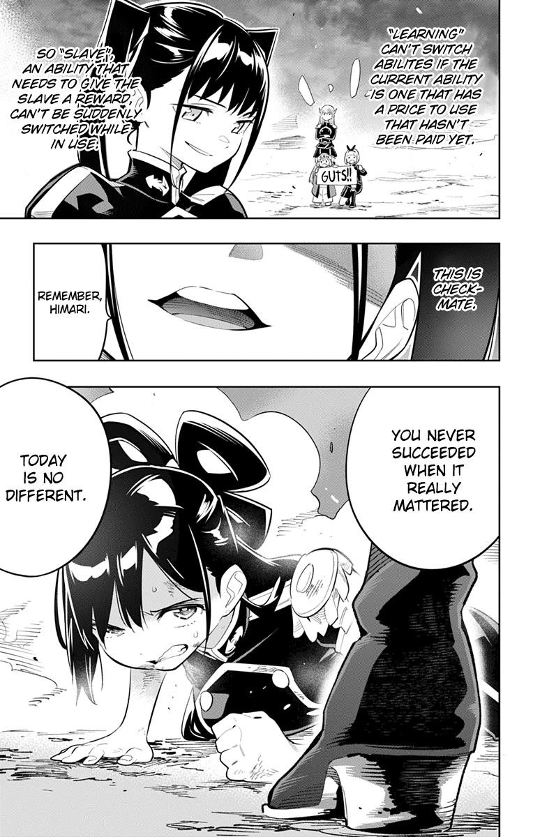 Mato Seihei No Slave Chapter 15 - Page 3 in English