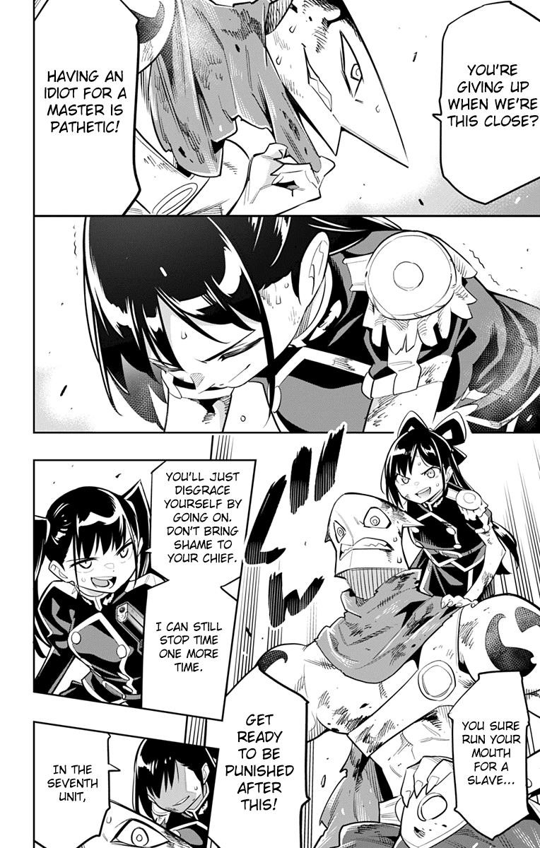 Mato Seihei No Slave Chapter 15 - Page 6 in English