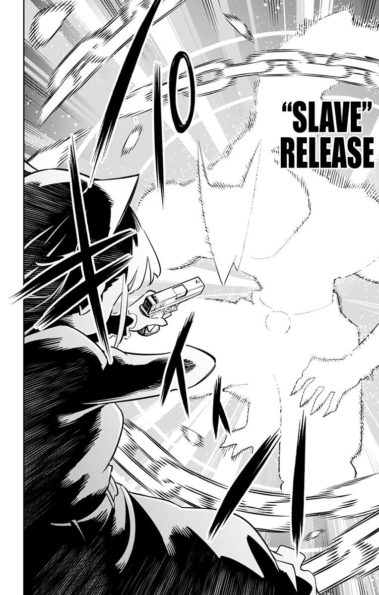 Mato Seihei No Slave Chapter 15 - Page 8 in English