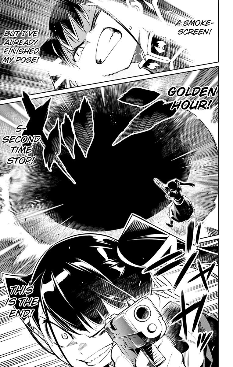 Mato Seihei No Slave Chapter 15 - Page 9 in English