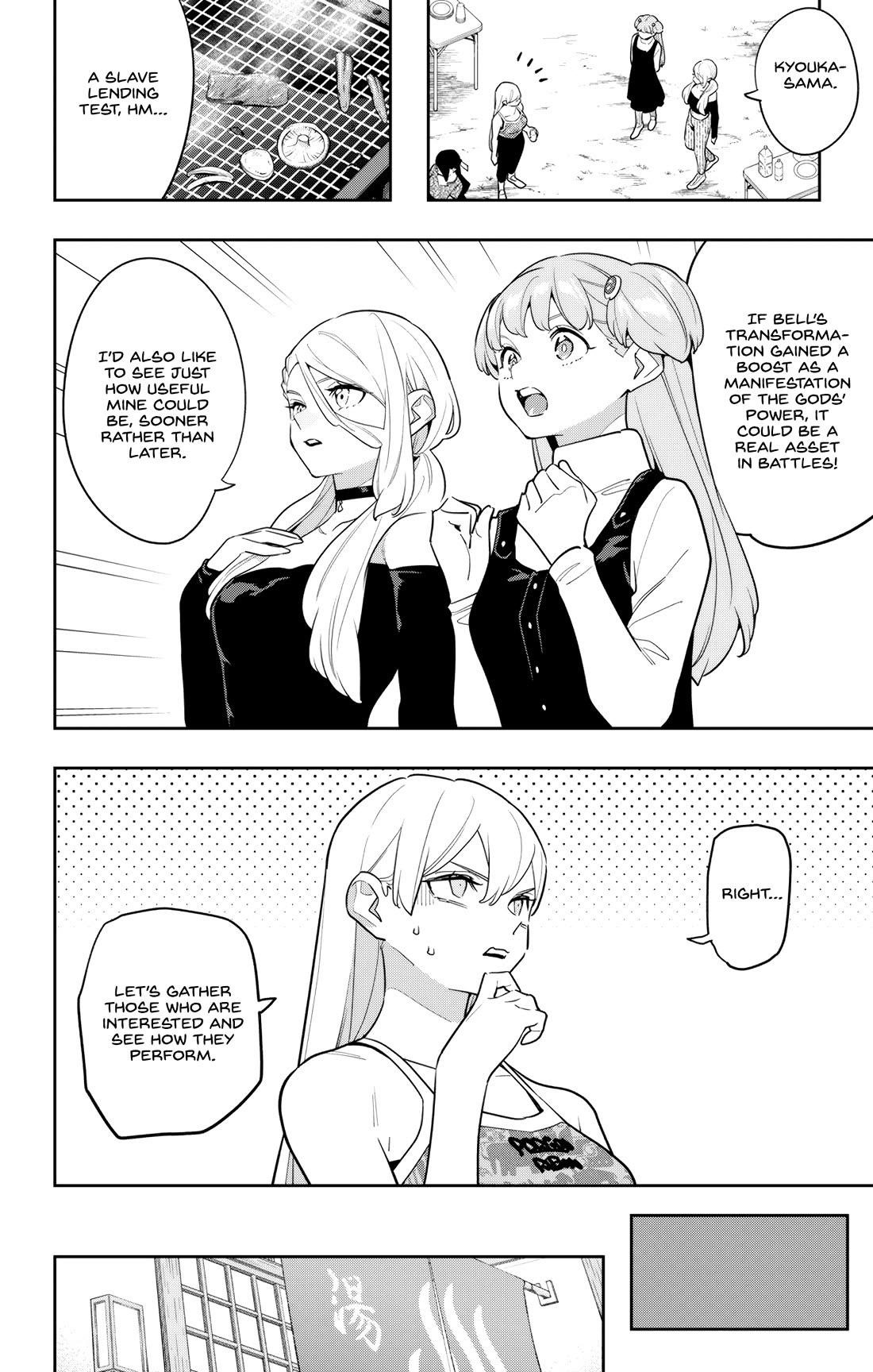 Mato Seihei No Slave Chapter 150 - Page 4 in English
