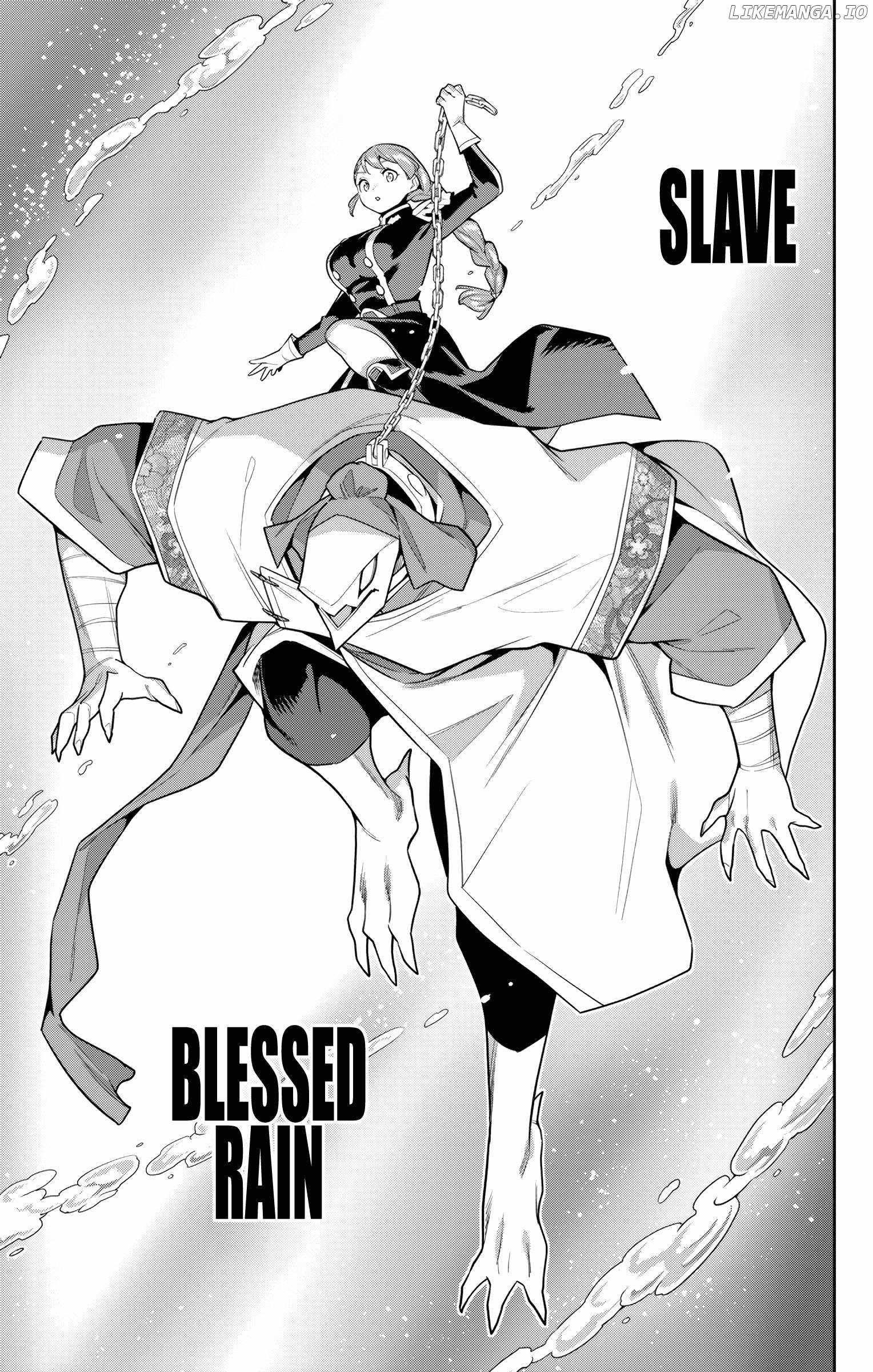 Mato Seihei No Slave Chapter 152 - Page 11 in English