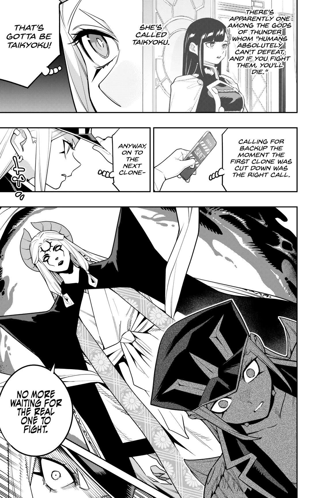 Mato Seihei No Slave Chapter 155 - Page 7 in English